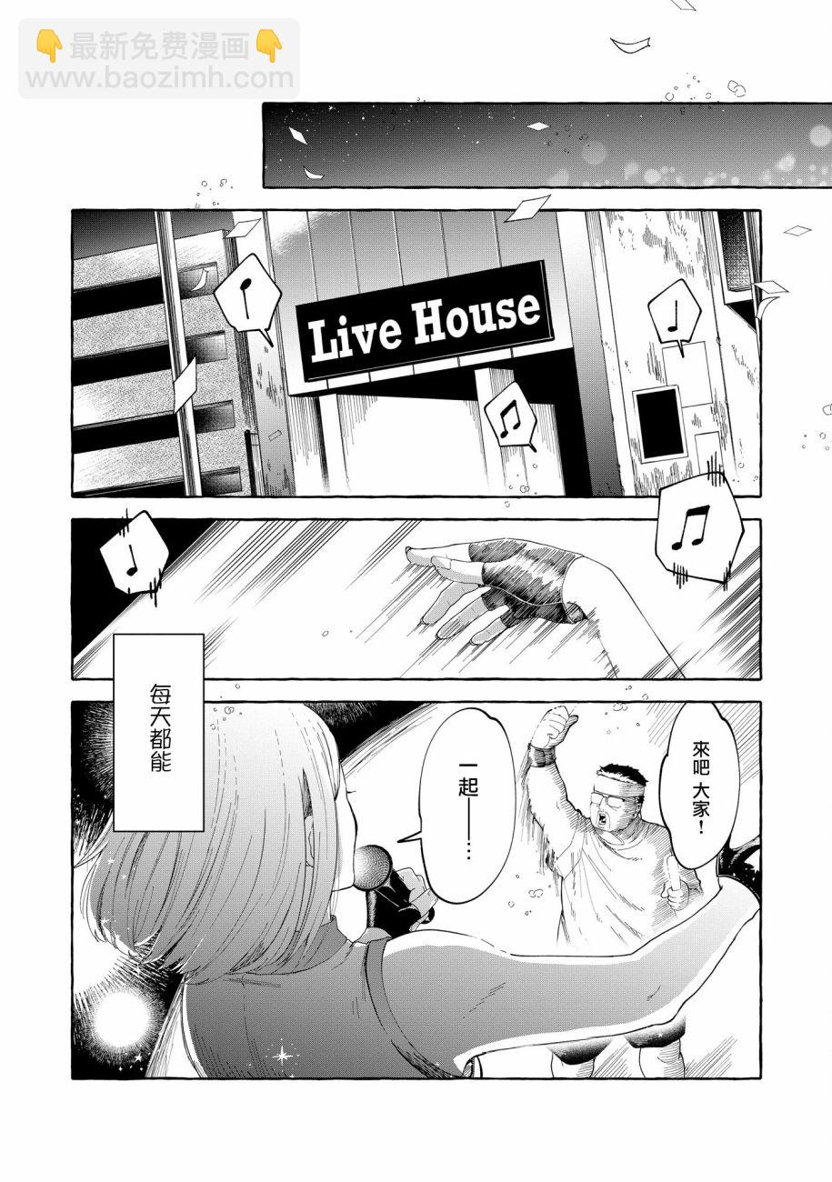 第01话2