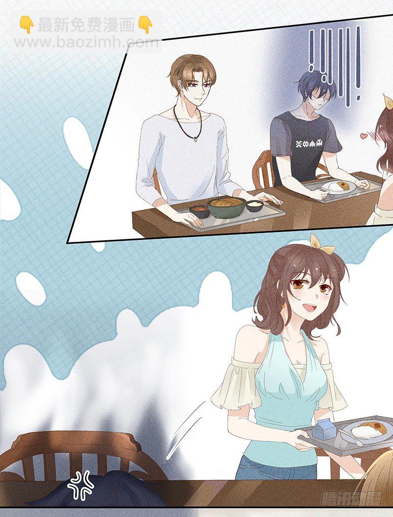 第6话 学妹不是学妹22