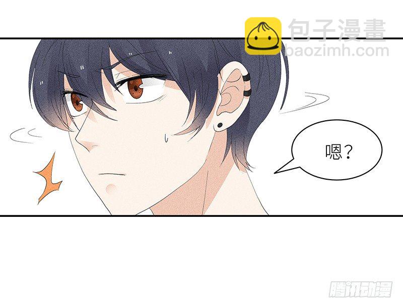 第6话 学妹不是学妹28
