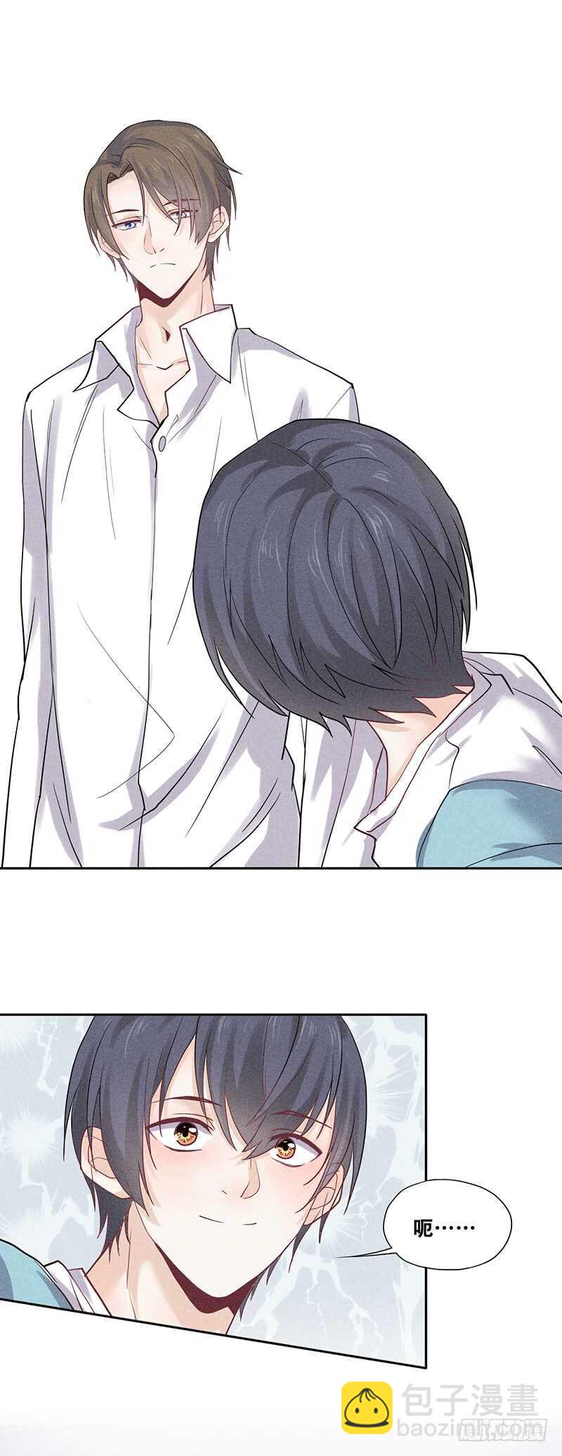 第61话 尴尬∞12