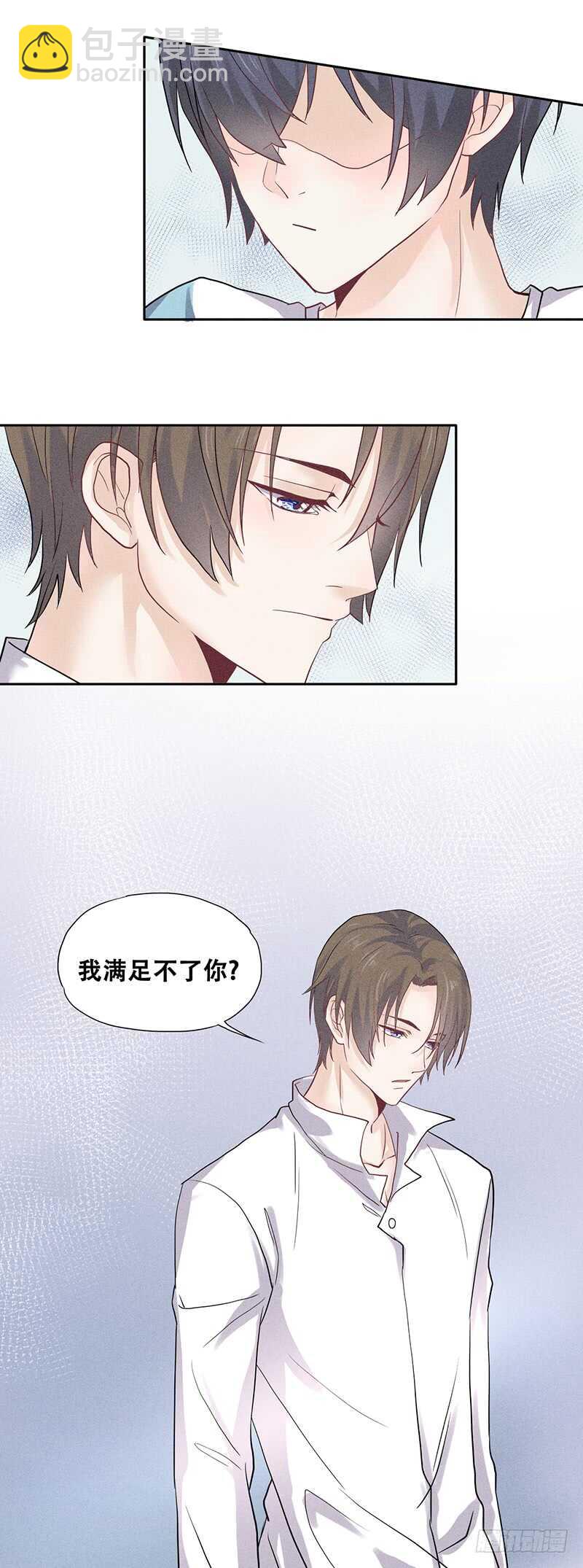 第61话 尴尬∞14