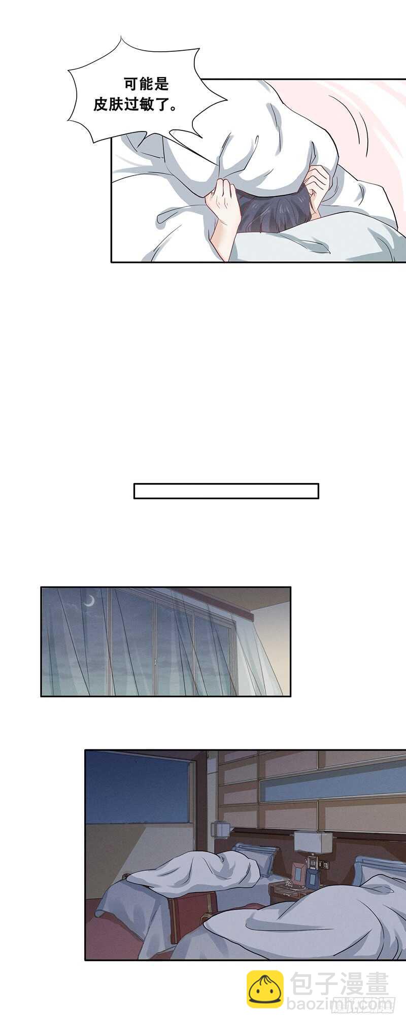 第61话 尴尬∞4