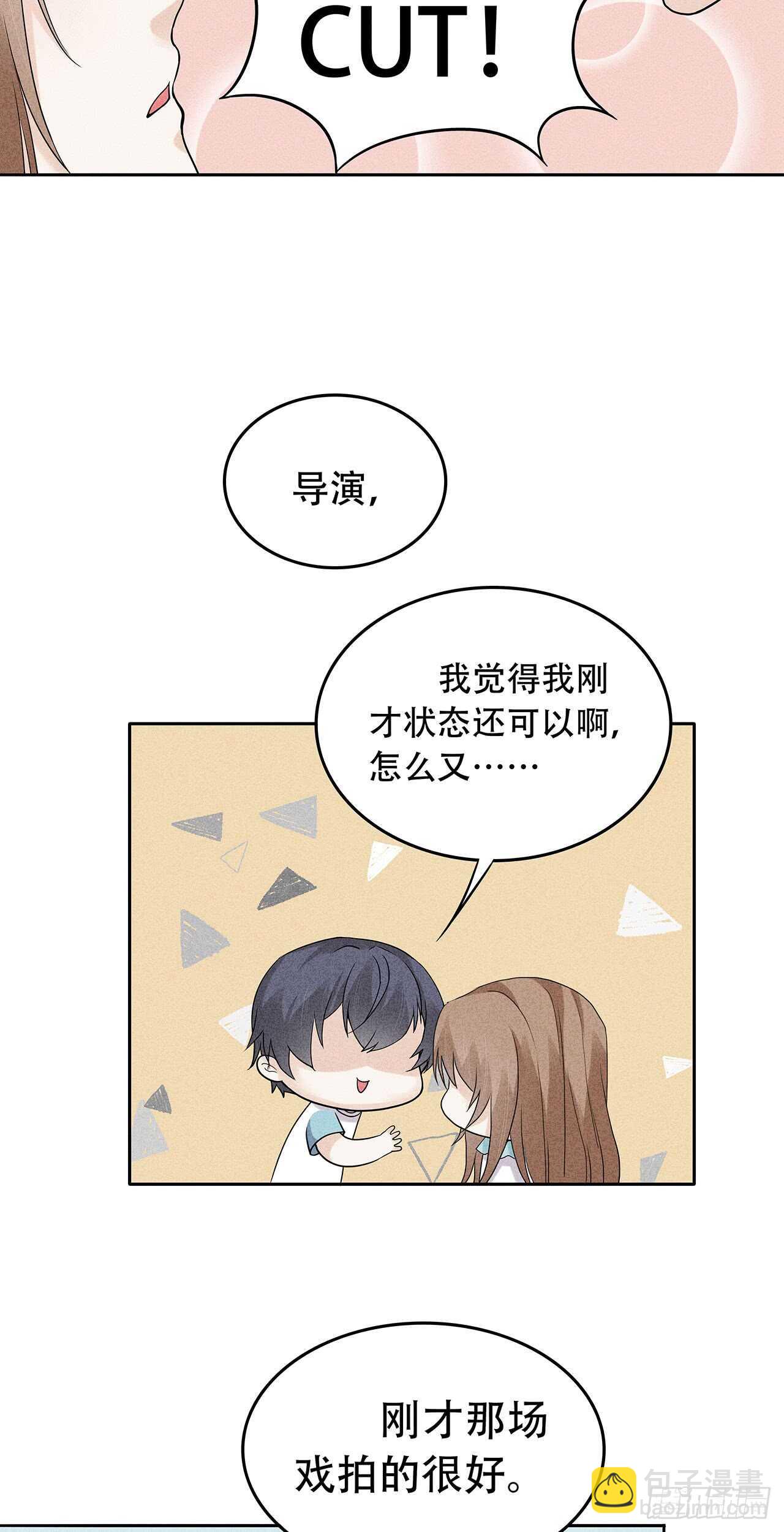 第68话 柯宸，管管你家…10