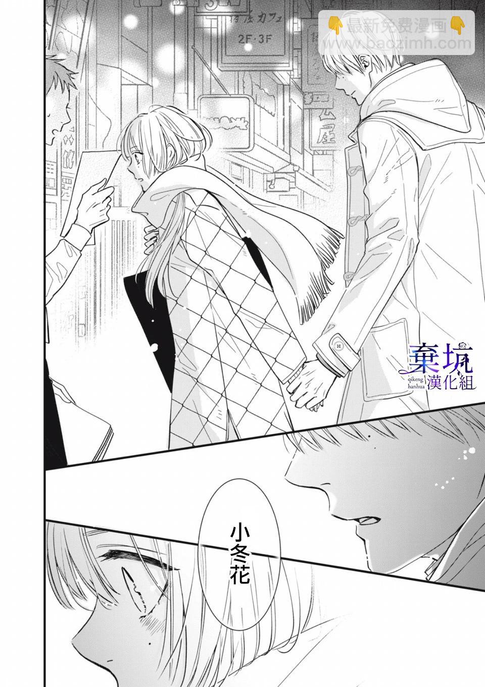 第01话22