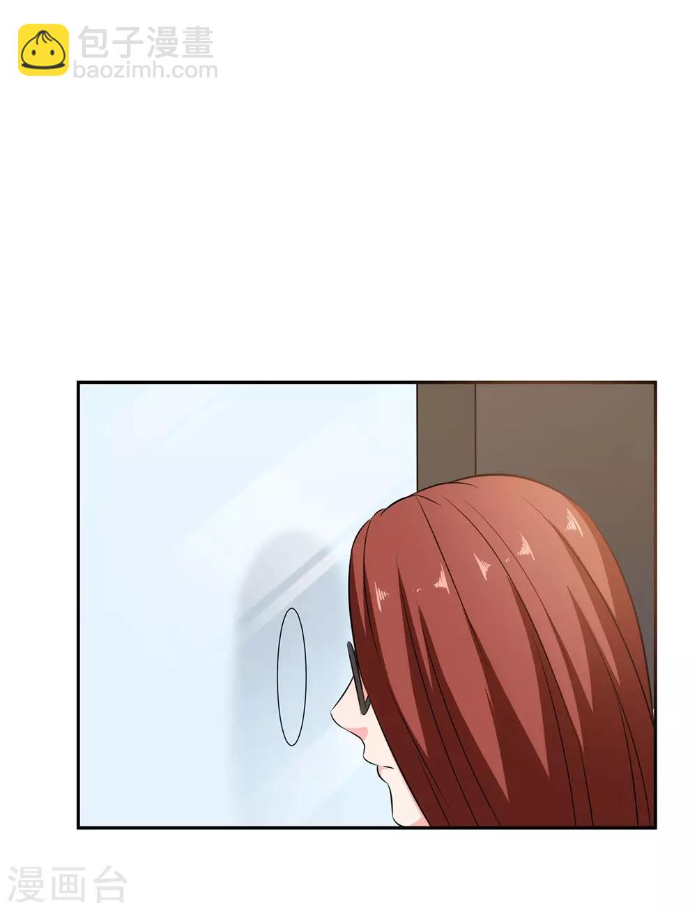 第86话 浴室风波17