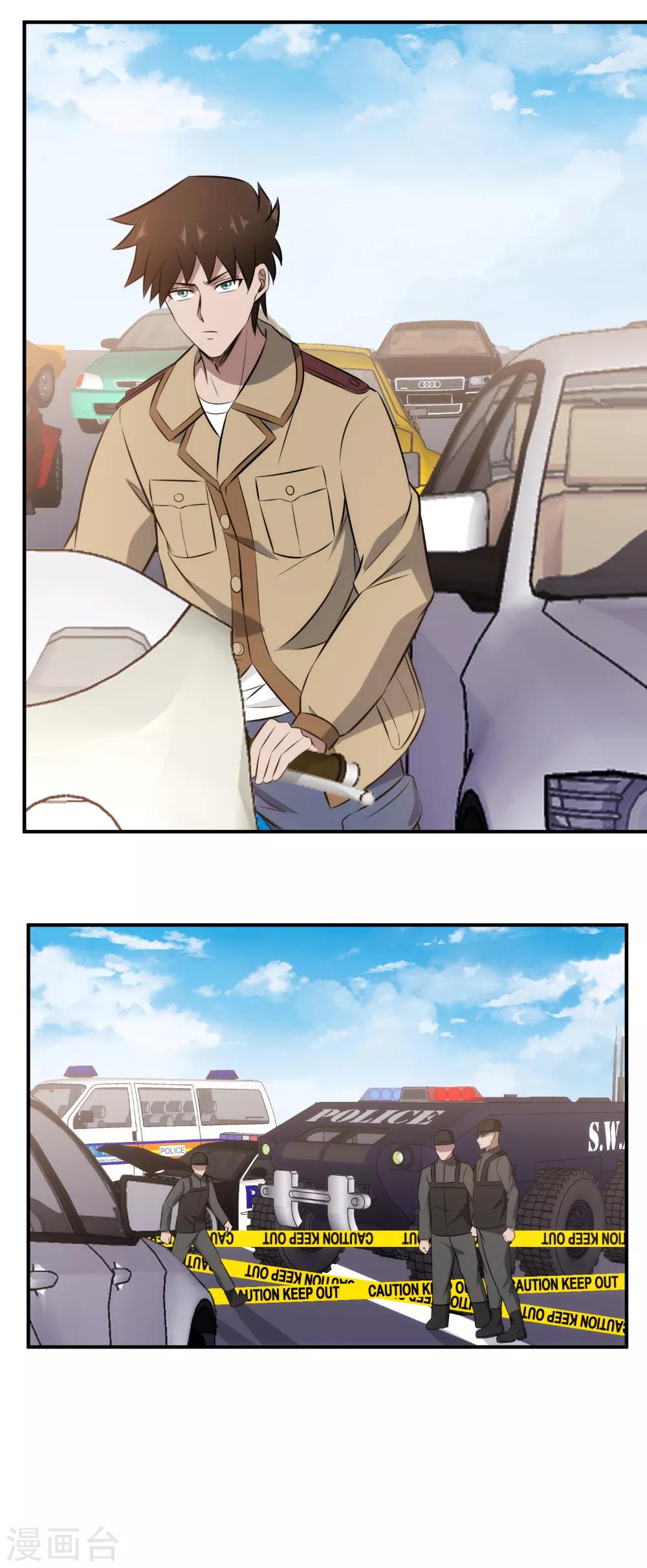 第91话 突发事件5