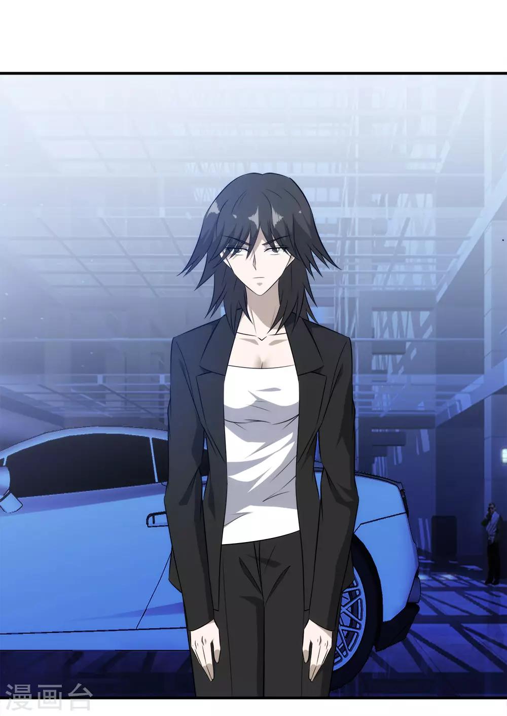 第117话 疯狗VS幽灵10
