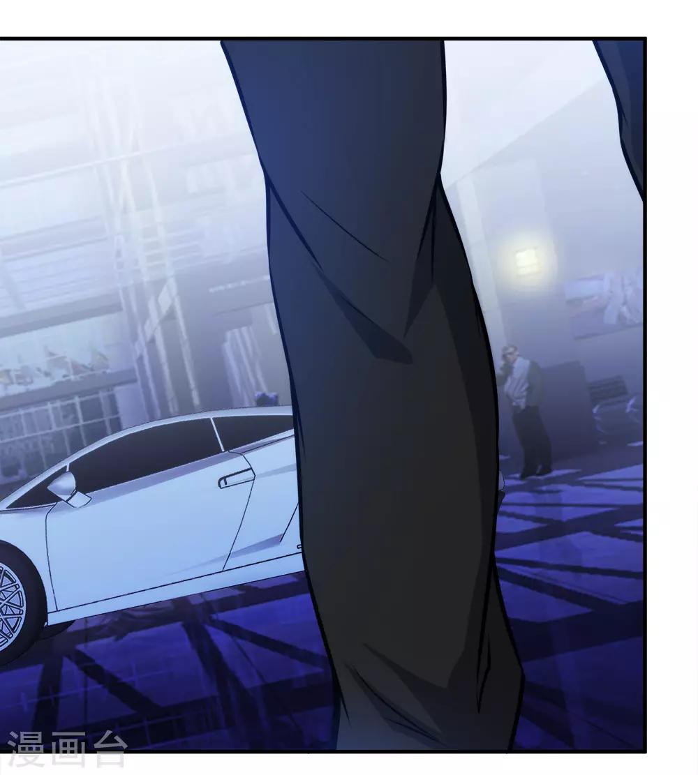 第117话 疯狗VS幽灵8