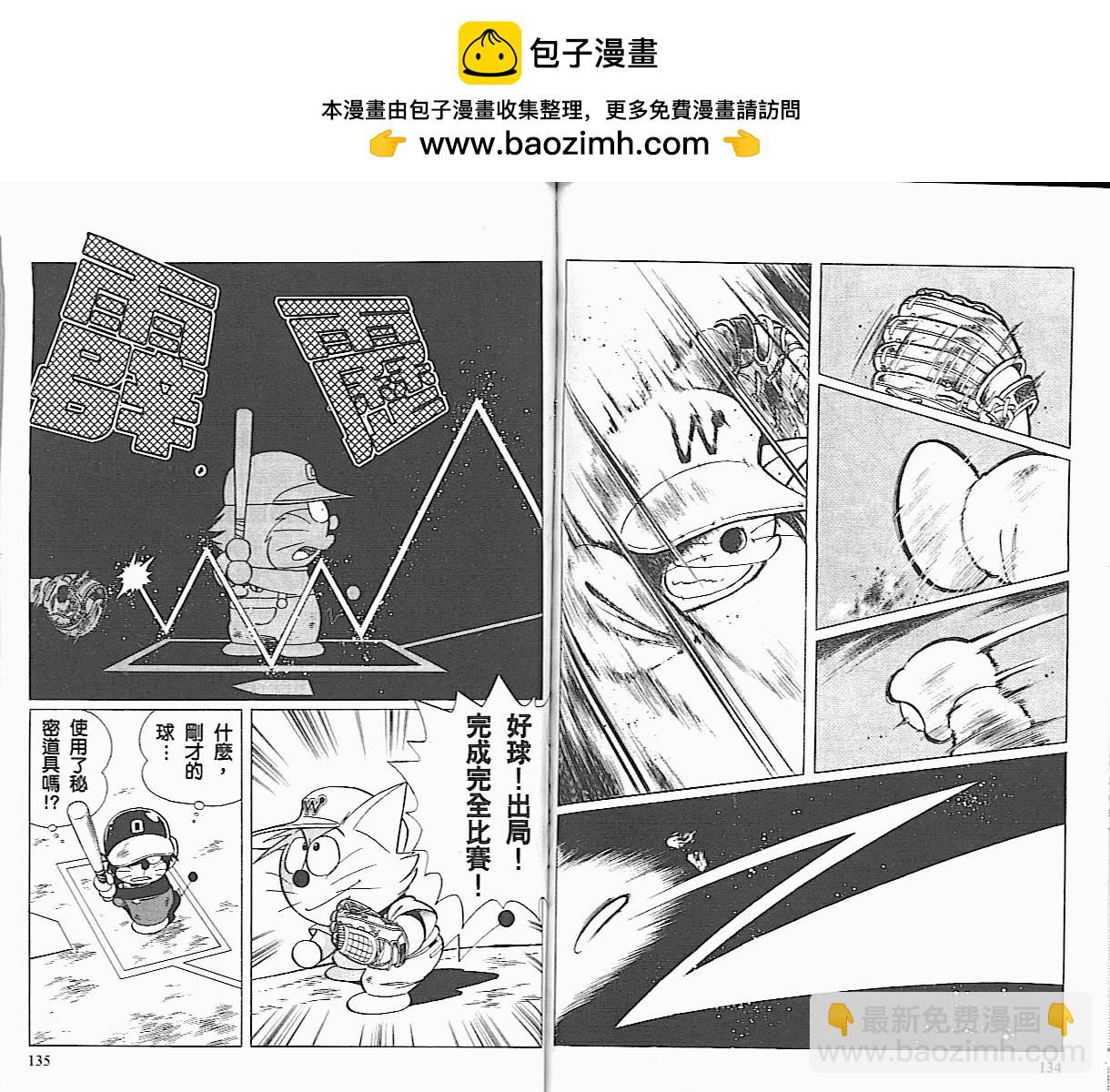 第01卷71