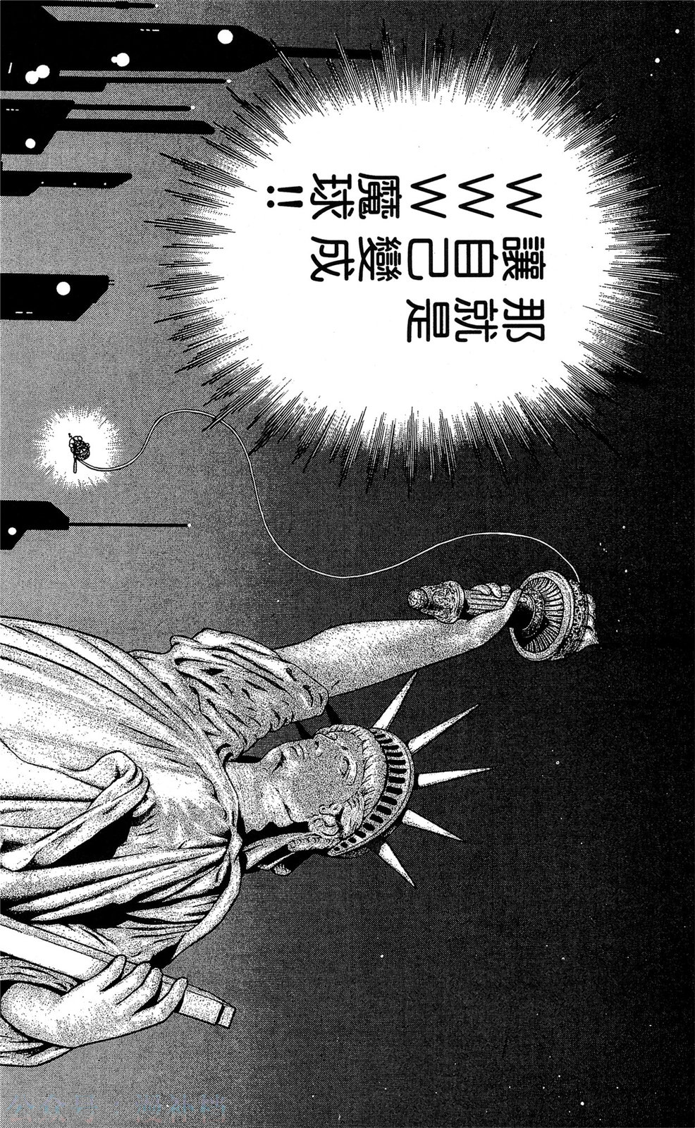 第09卷100