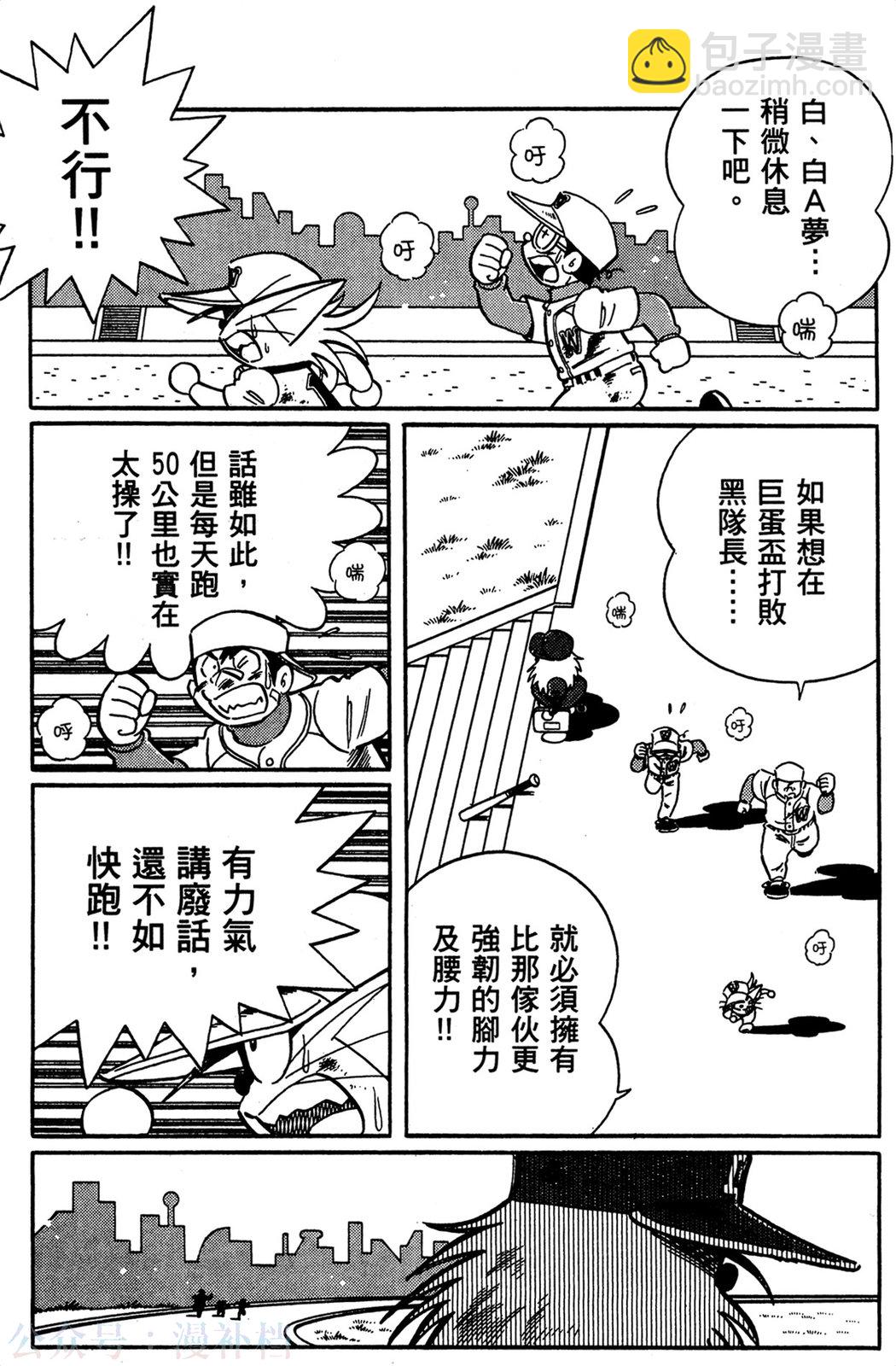 第09卷15