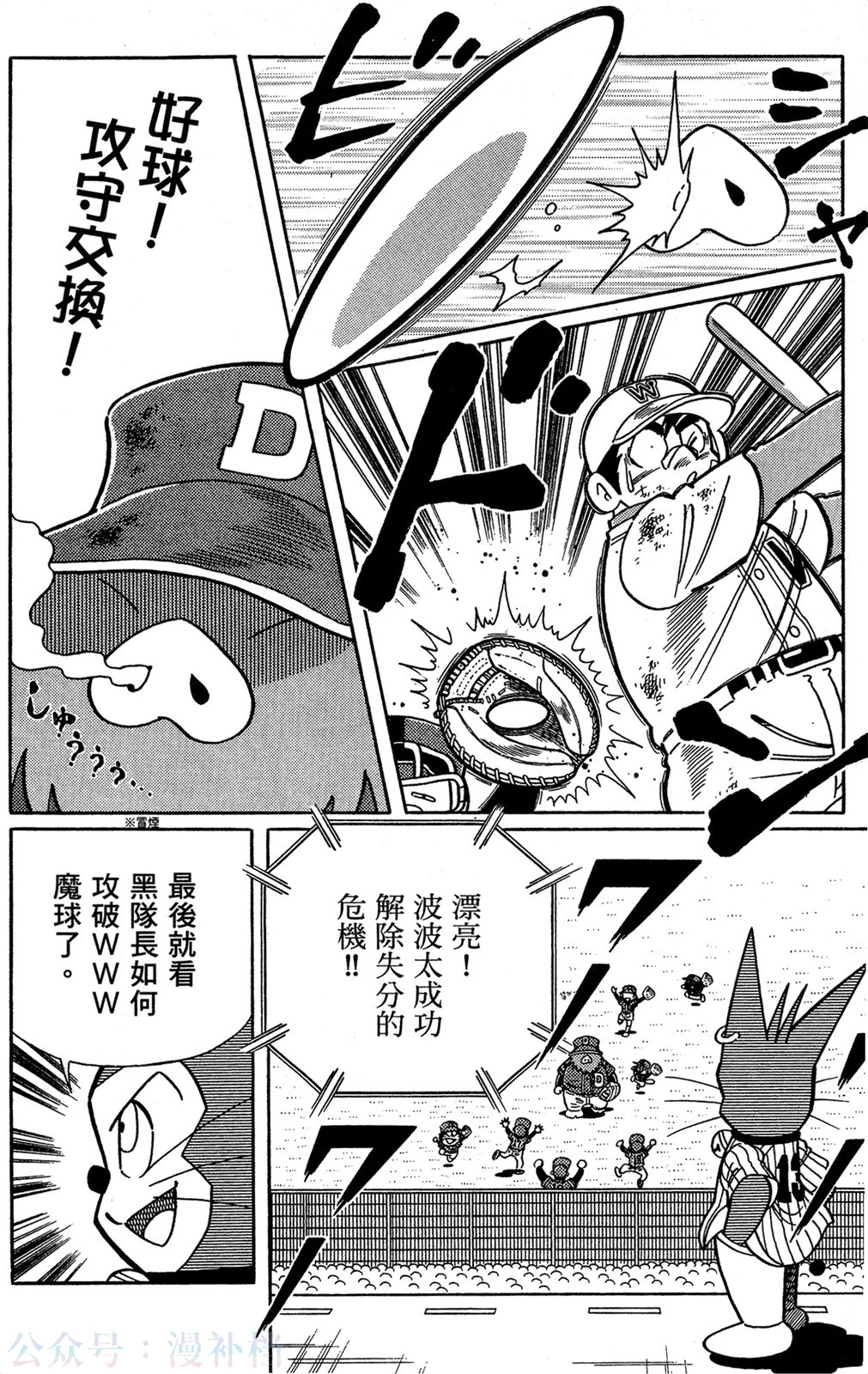 第09卷152