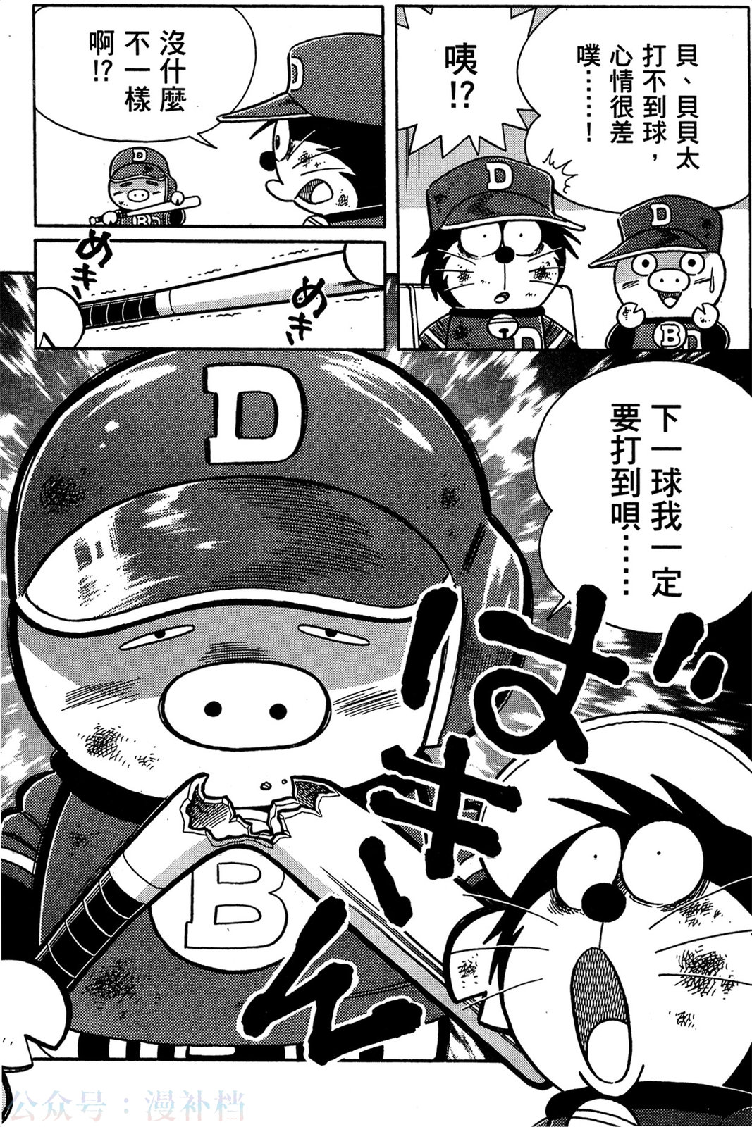 第09卷155