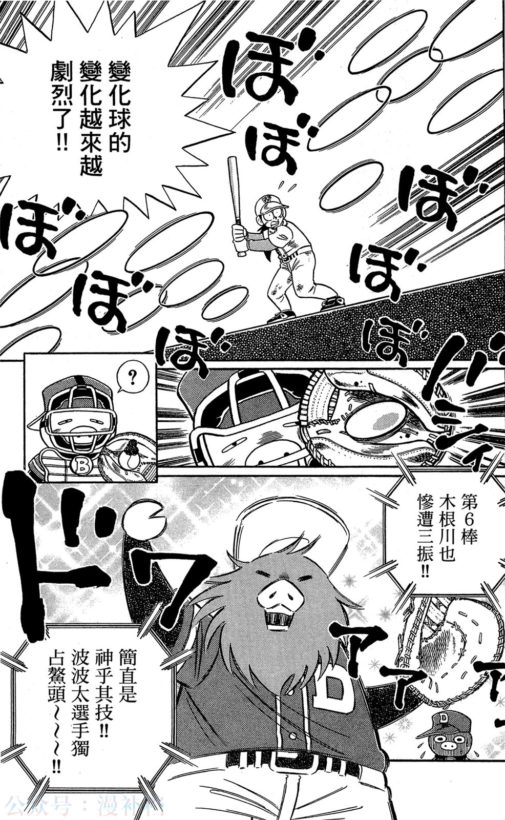 第09卷169