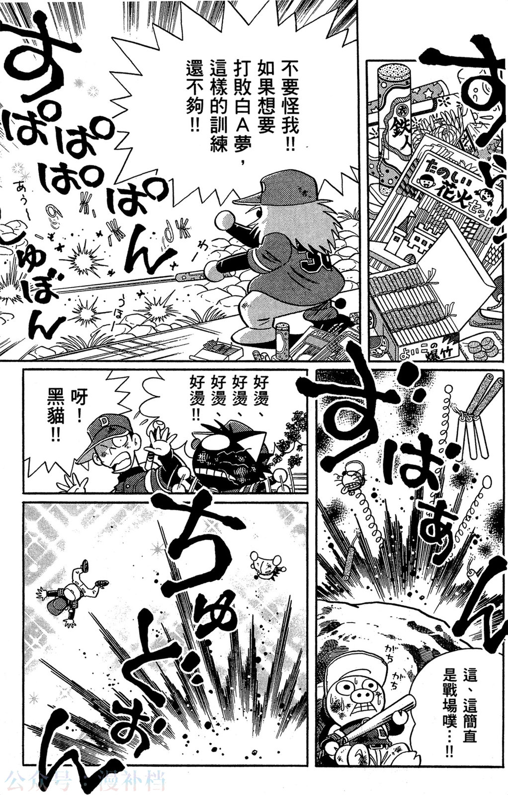 第09卷17