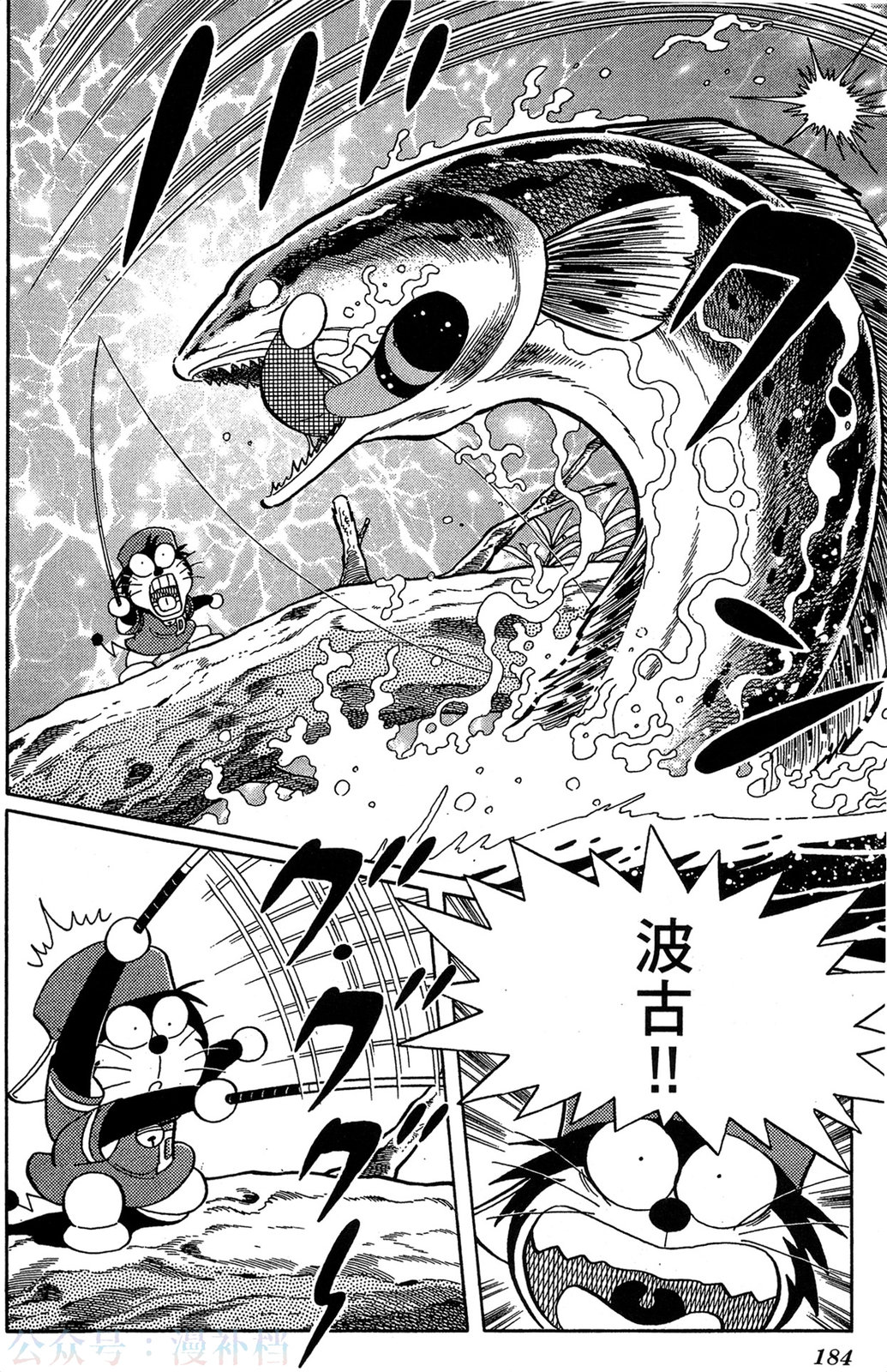 第09卷196