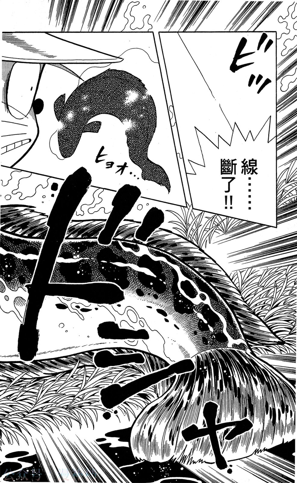 第09卷200