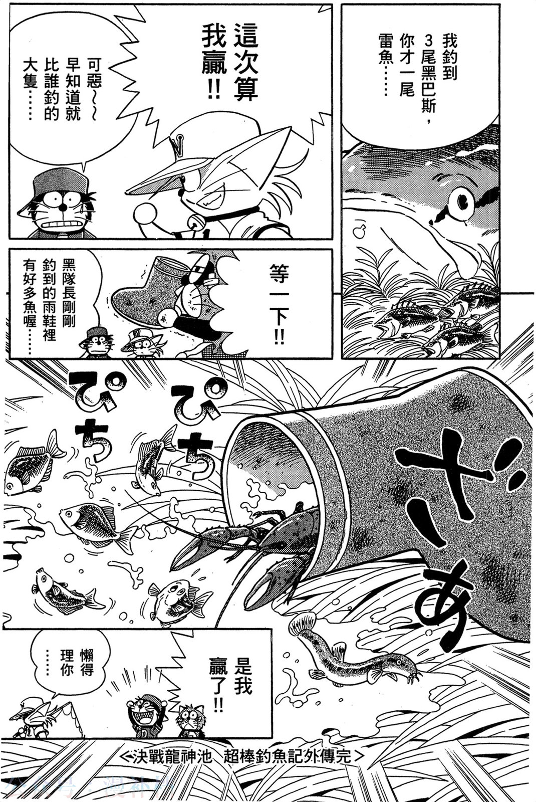 第09卷202