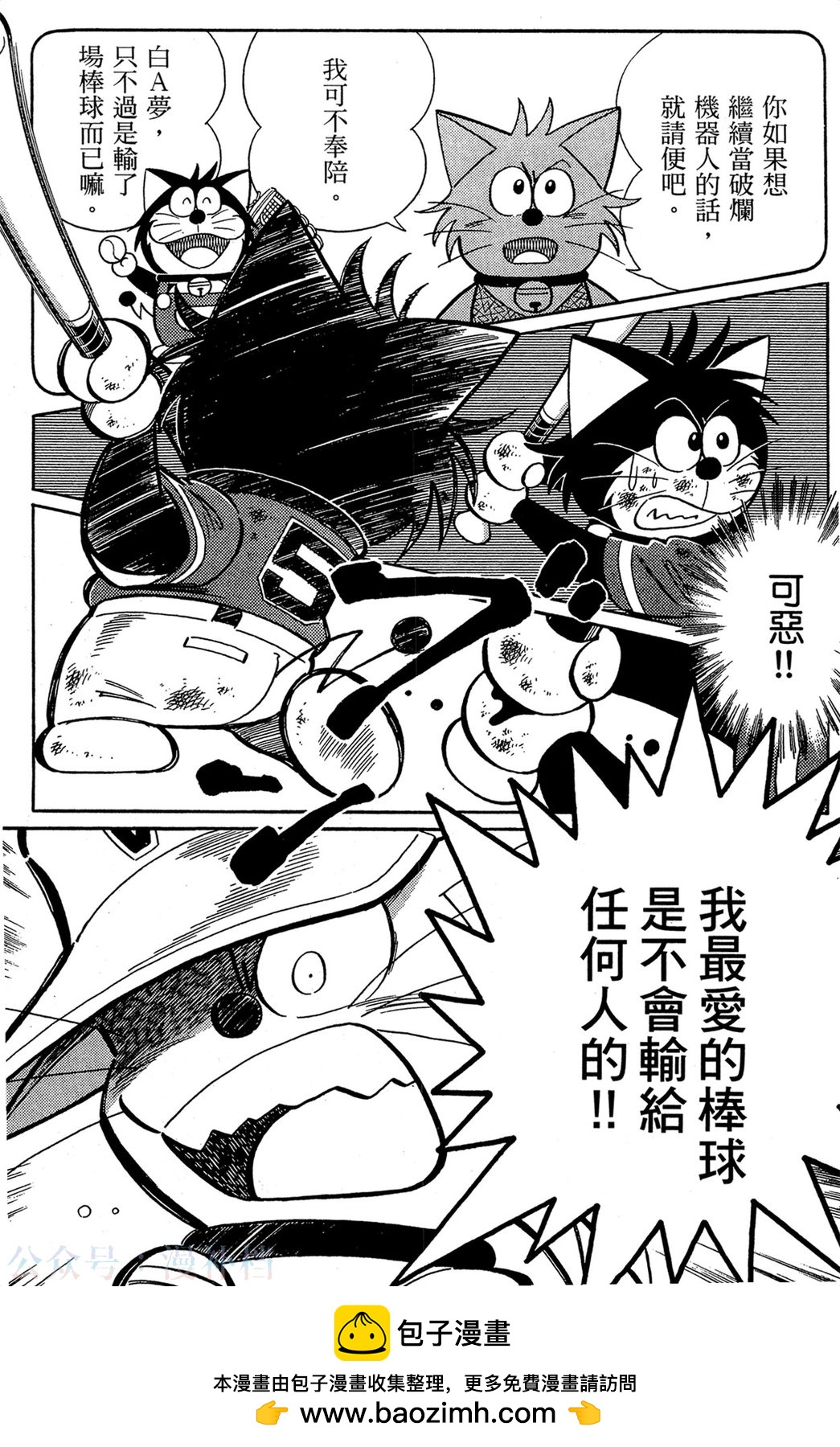 第09卷49