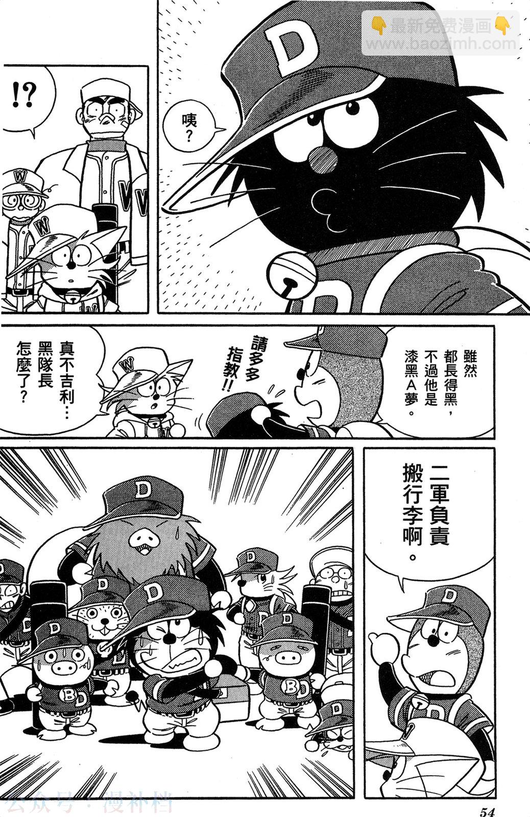 第09卷58
