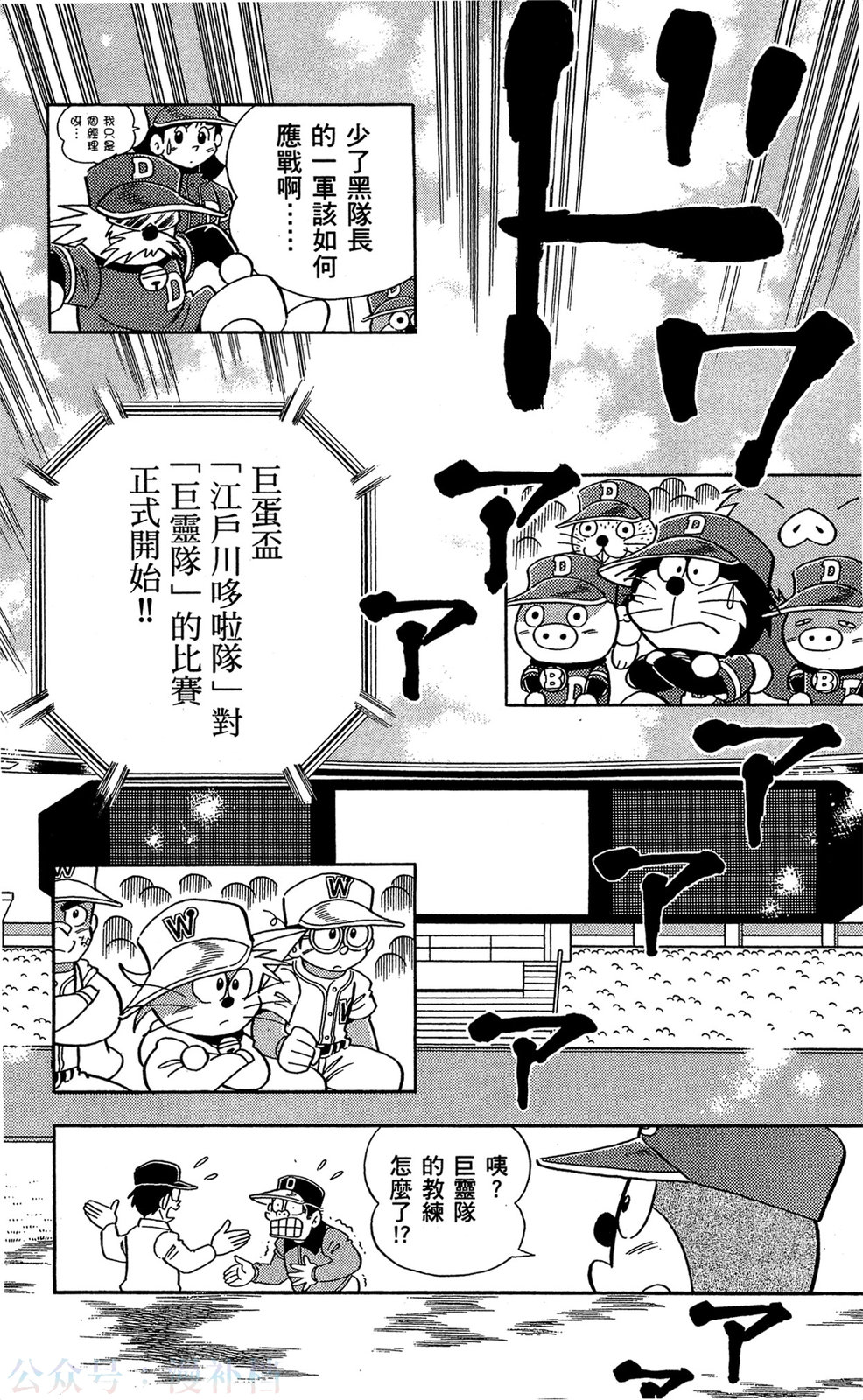 第09卷61