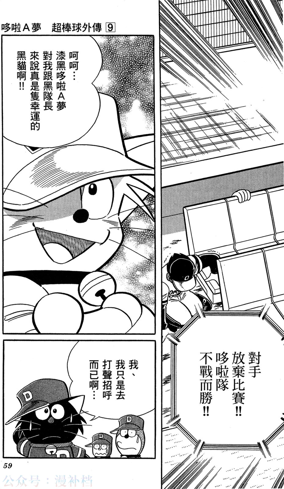 第09卷63