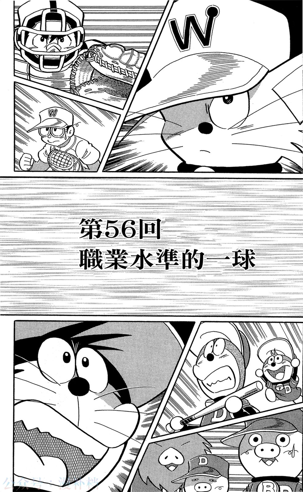 第09卷65