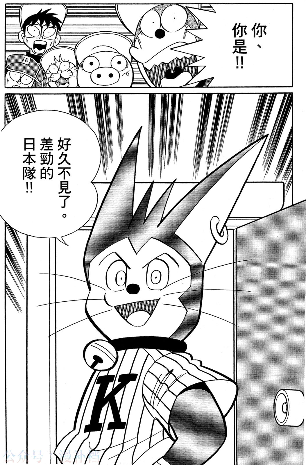 第09卷92