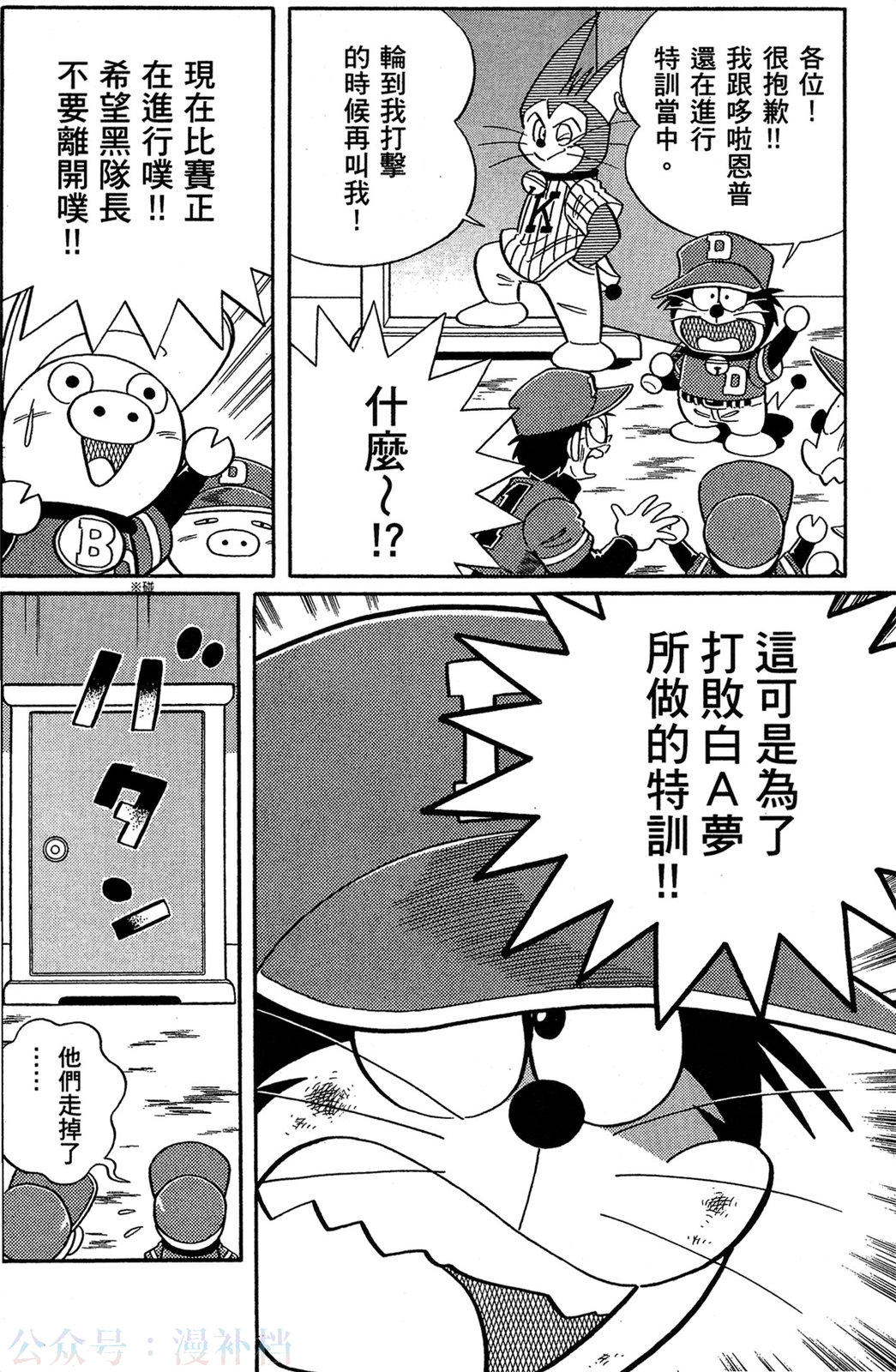 第09卷96