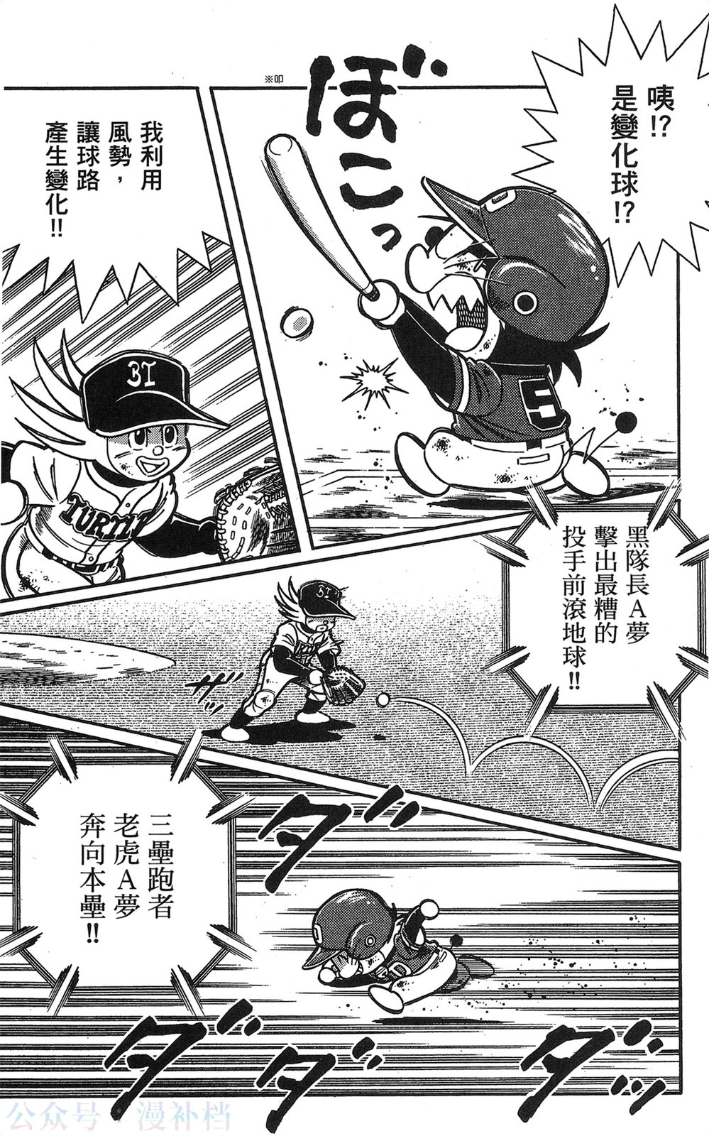 第17卷129