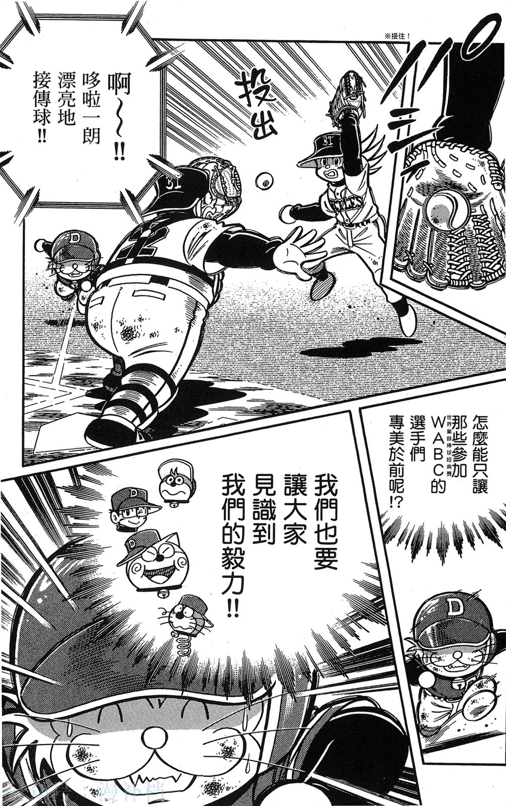 第17卷130