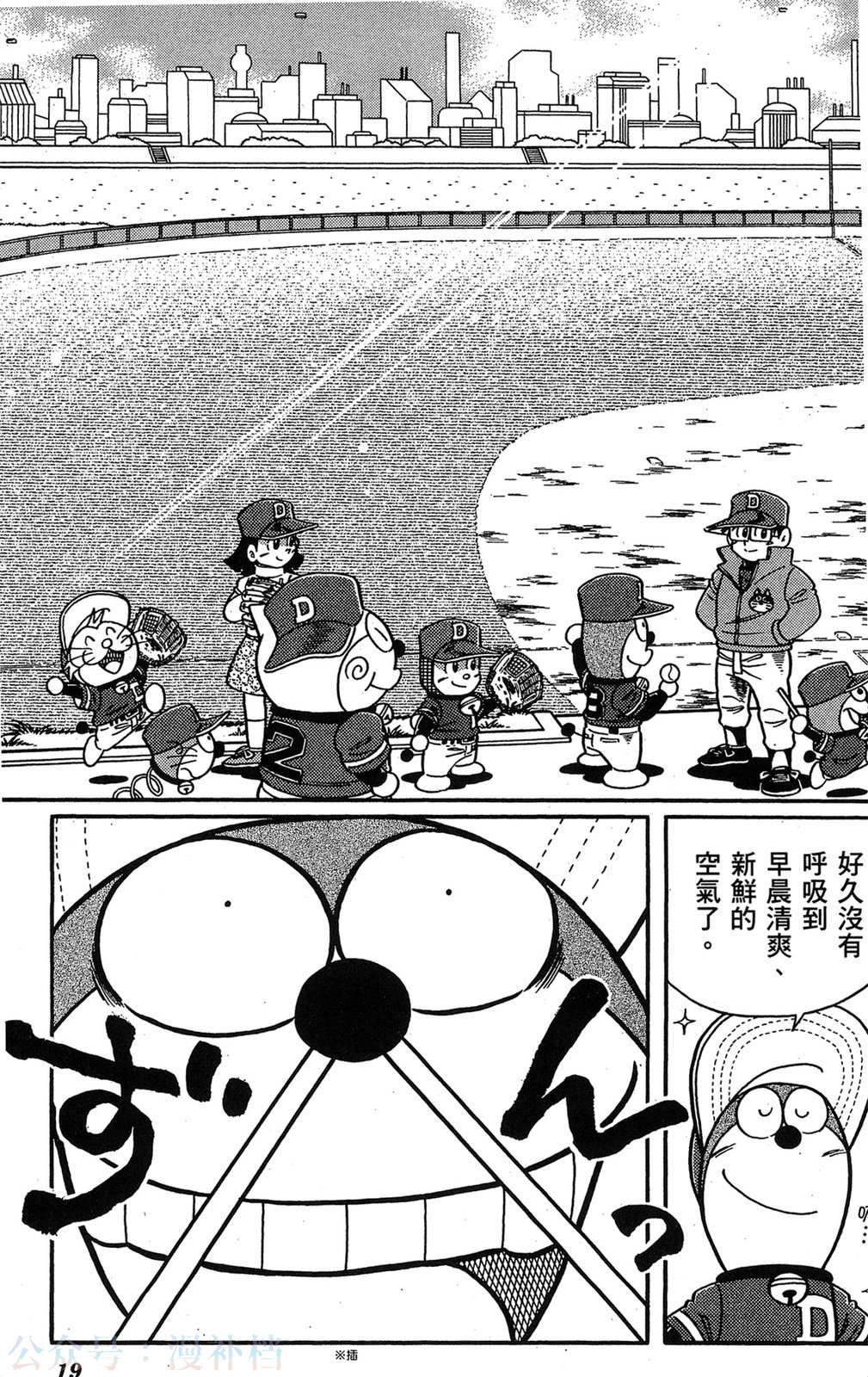 第17卷18