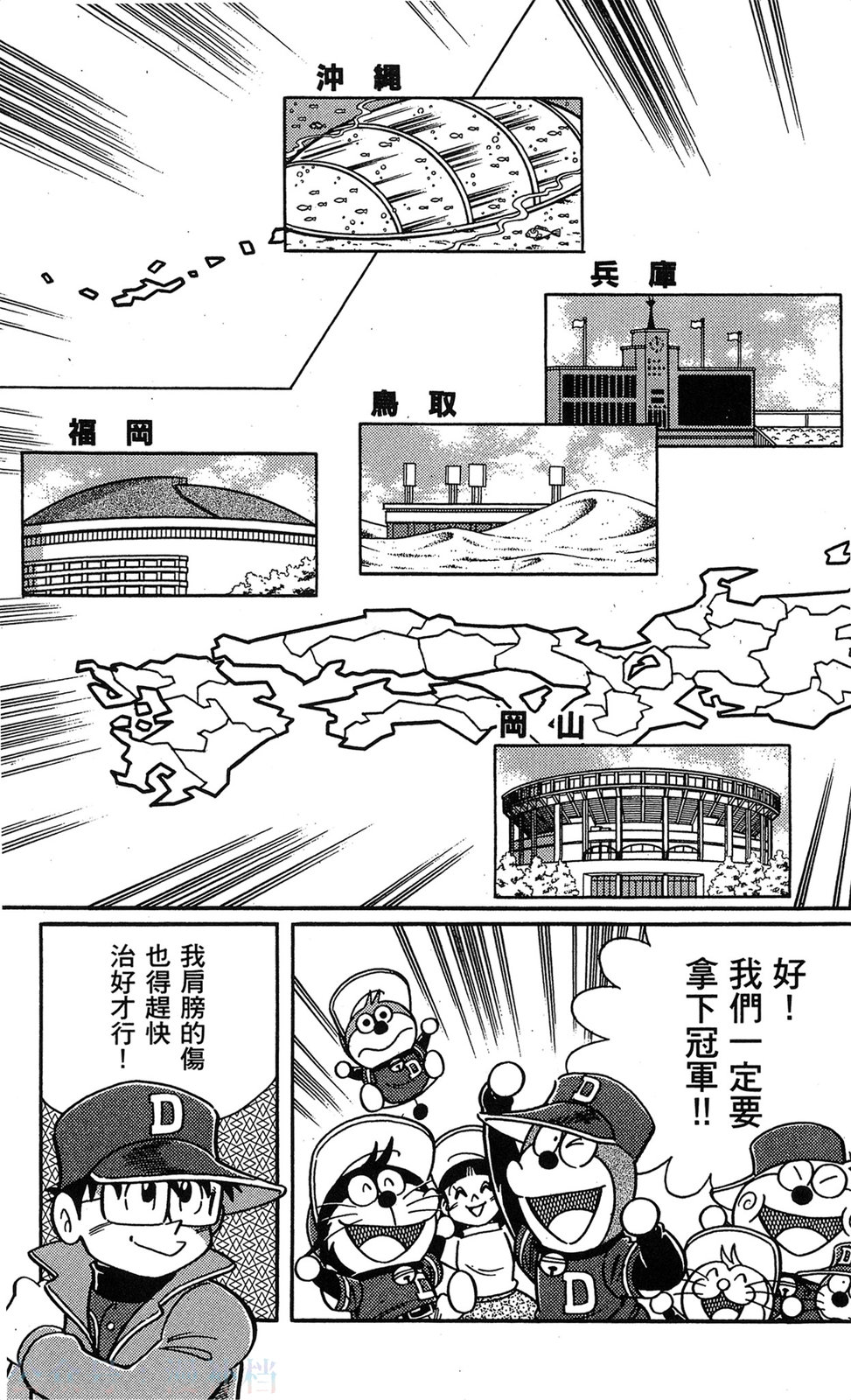第17卷22