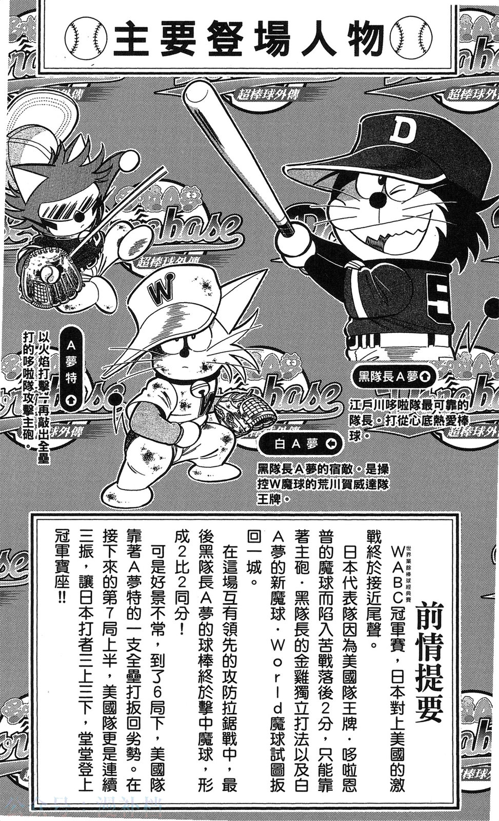 第17卷4