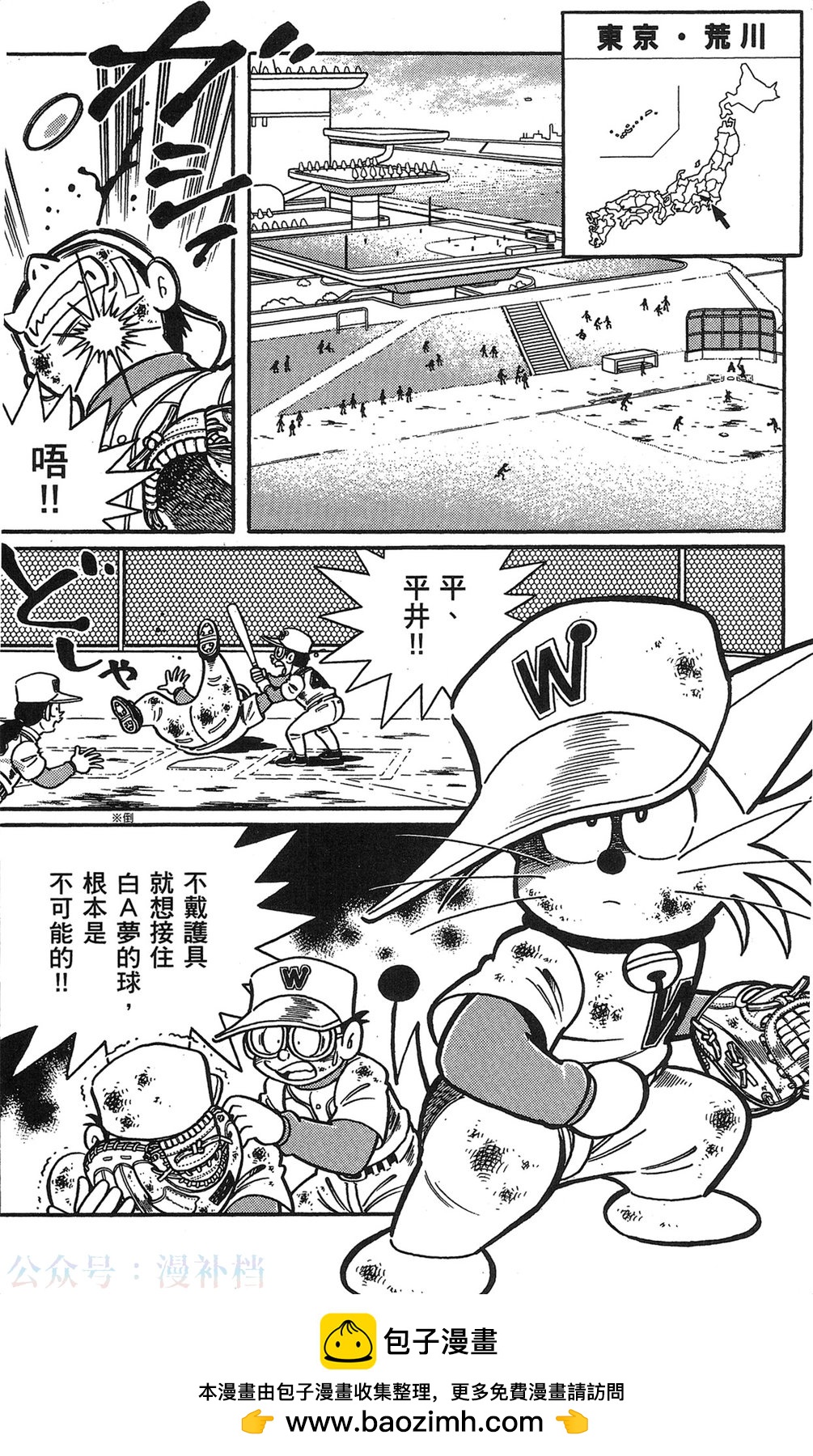 第17卷49
