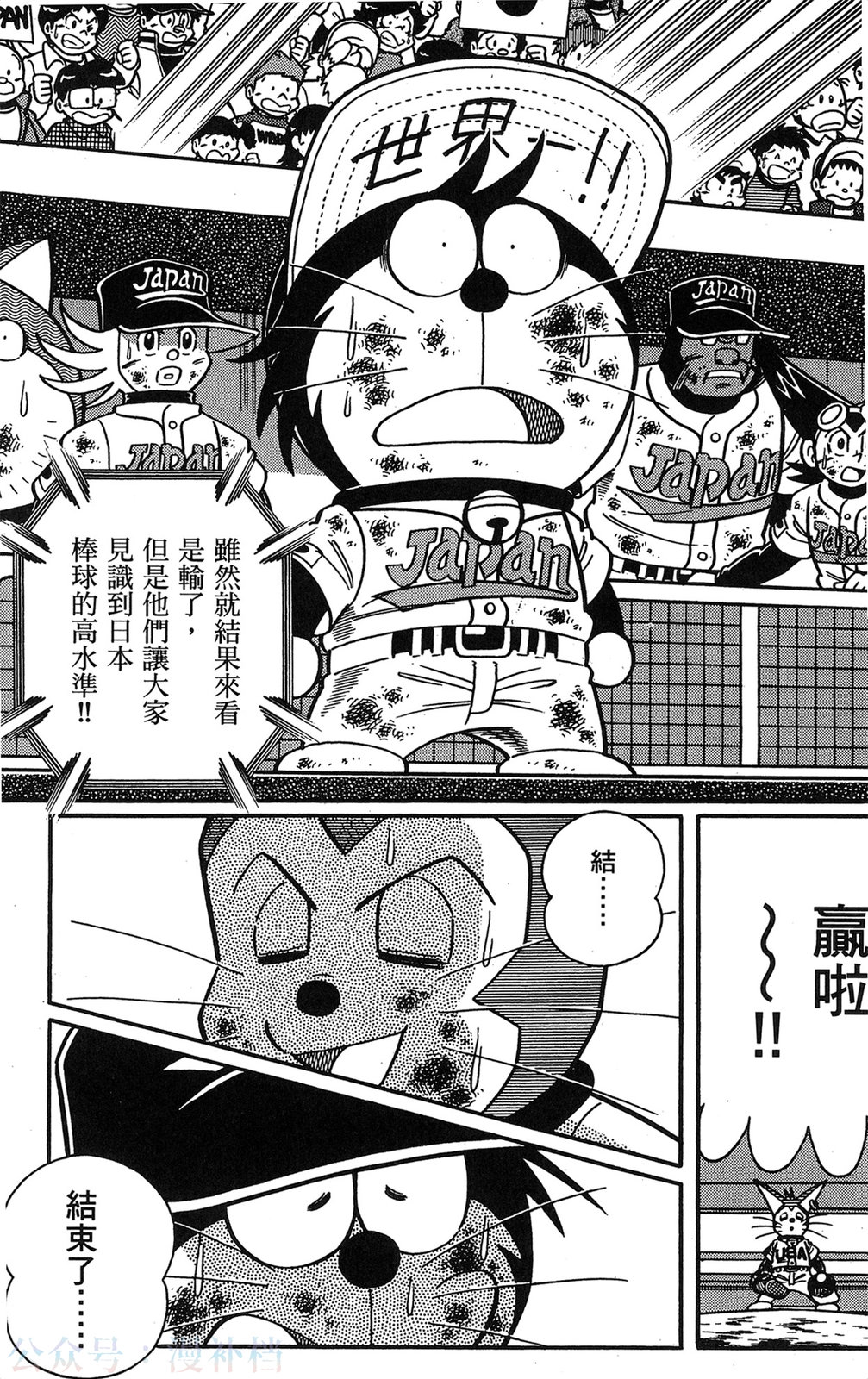第17卷8