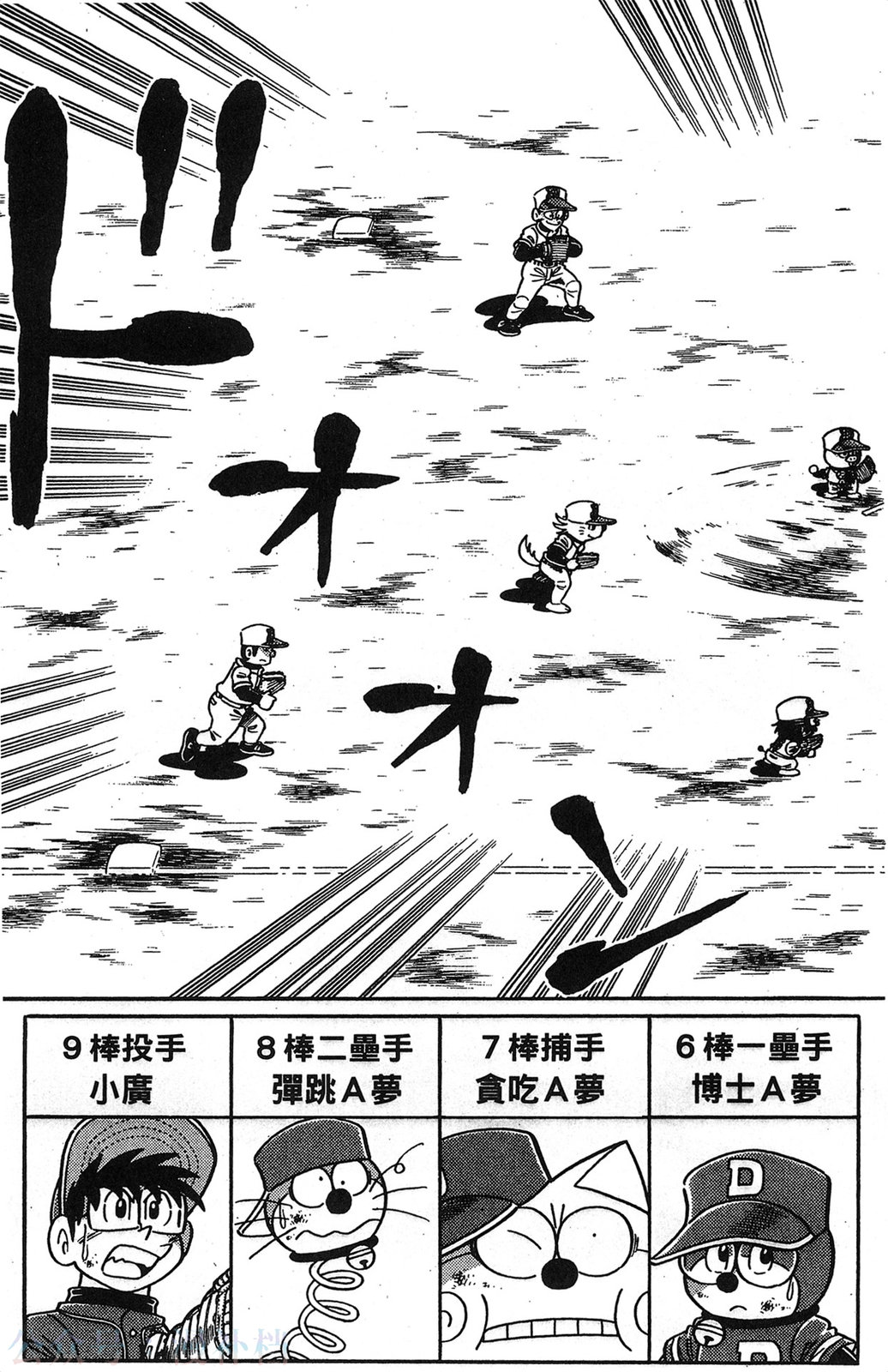 第20卷121