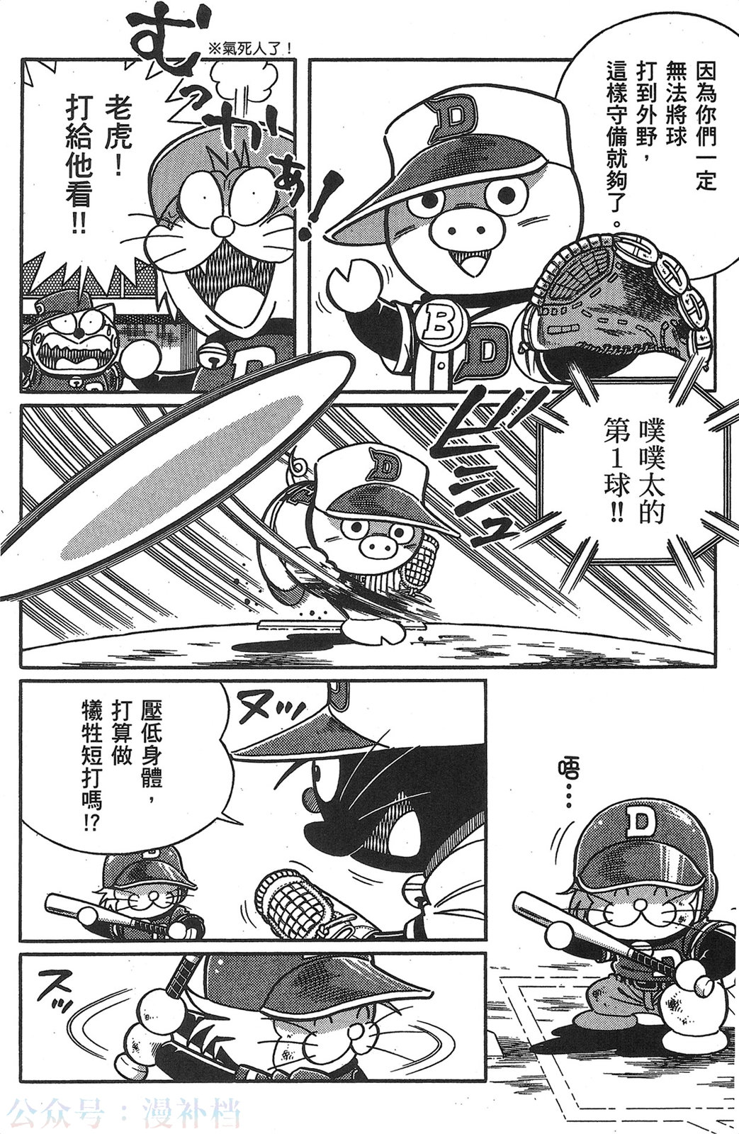 第20卷122
