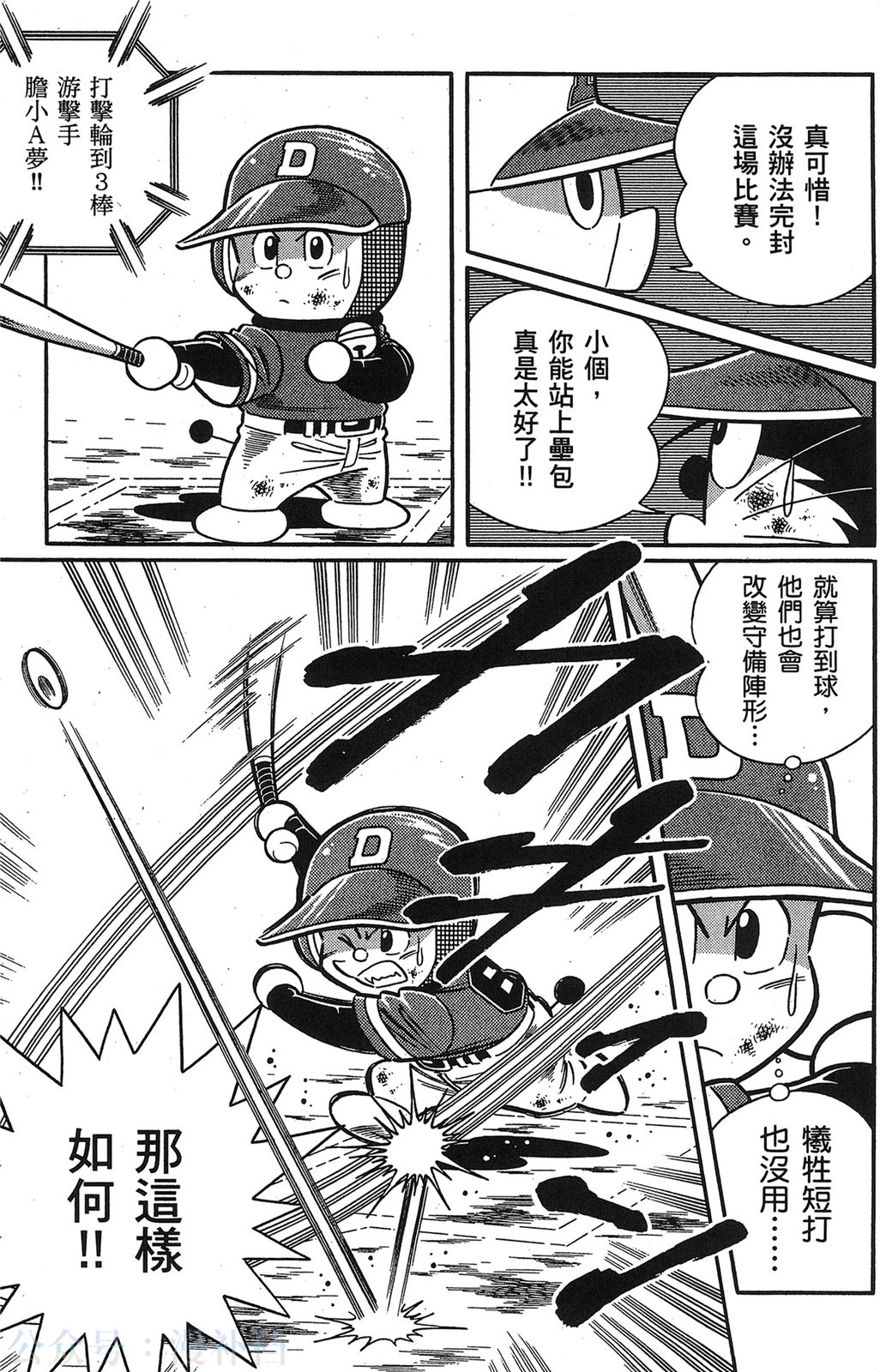 第20卷127