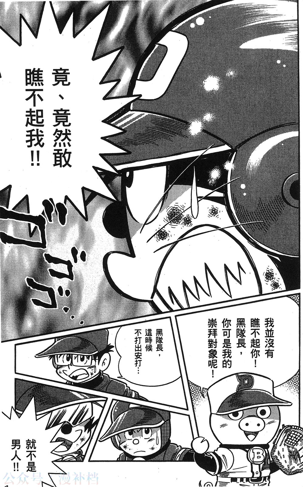 第20卷131