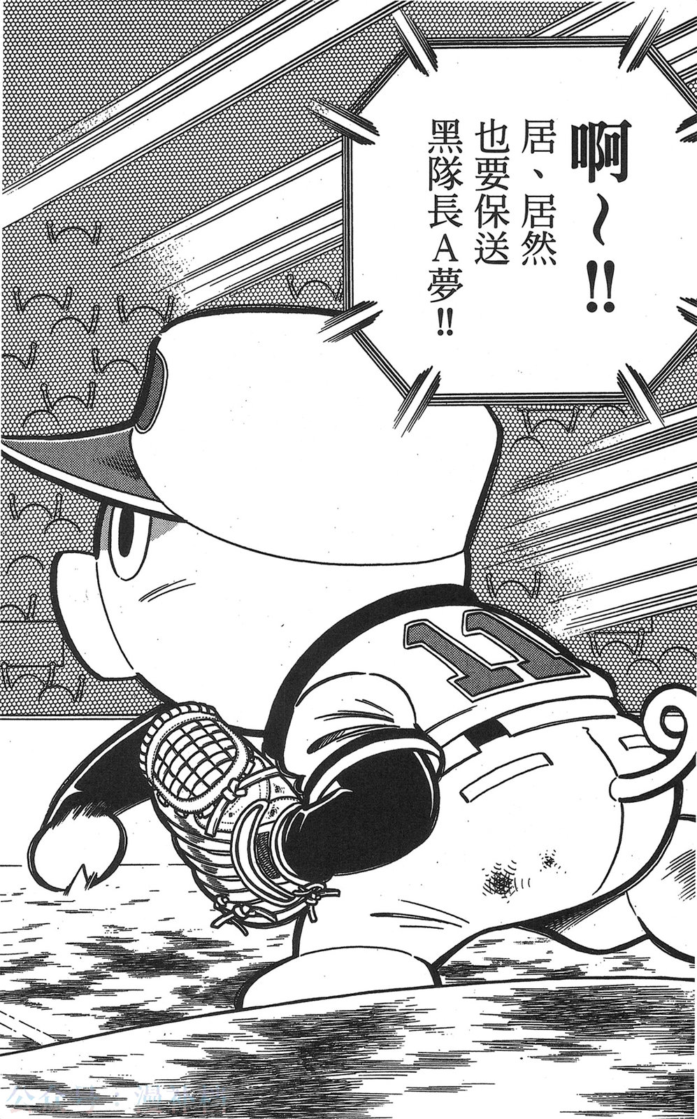 第20卷134