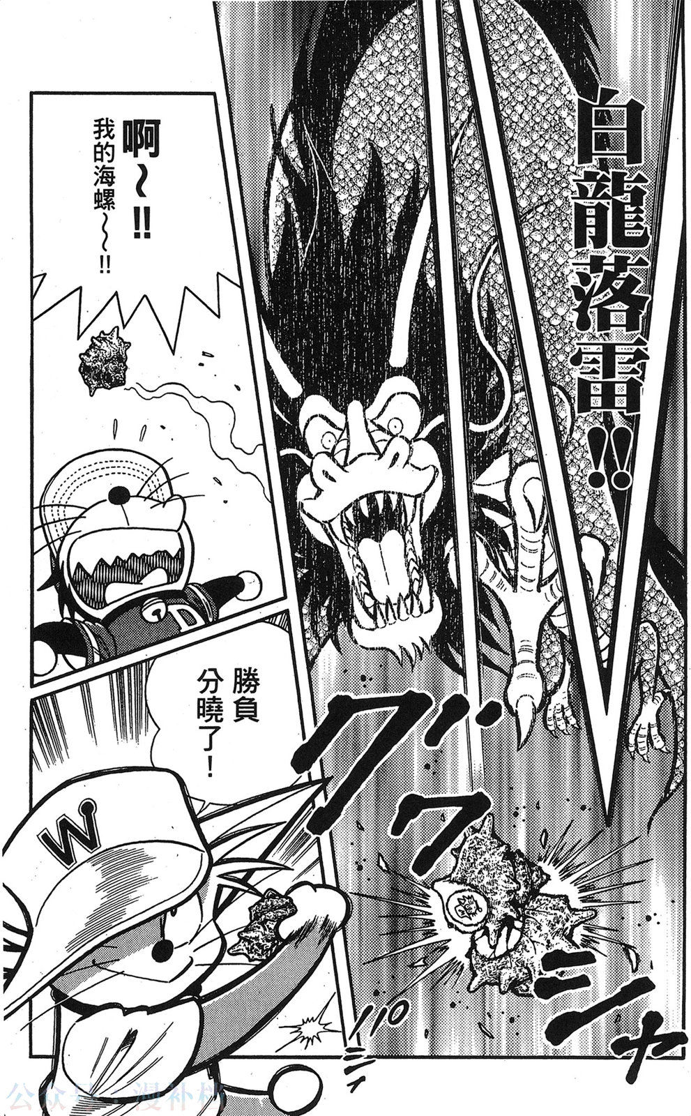 第20卷151