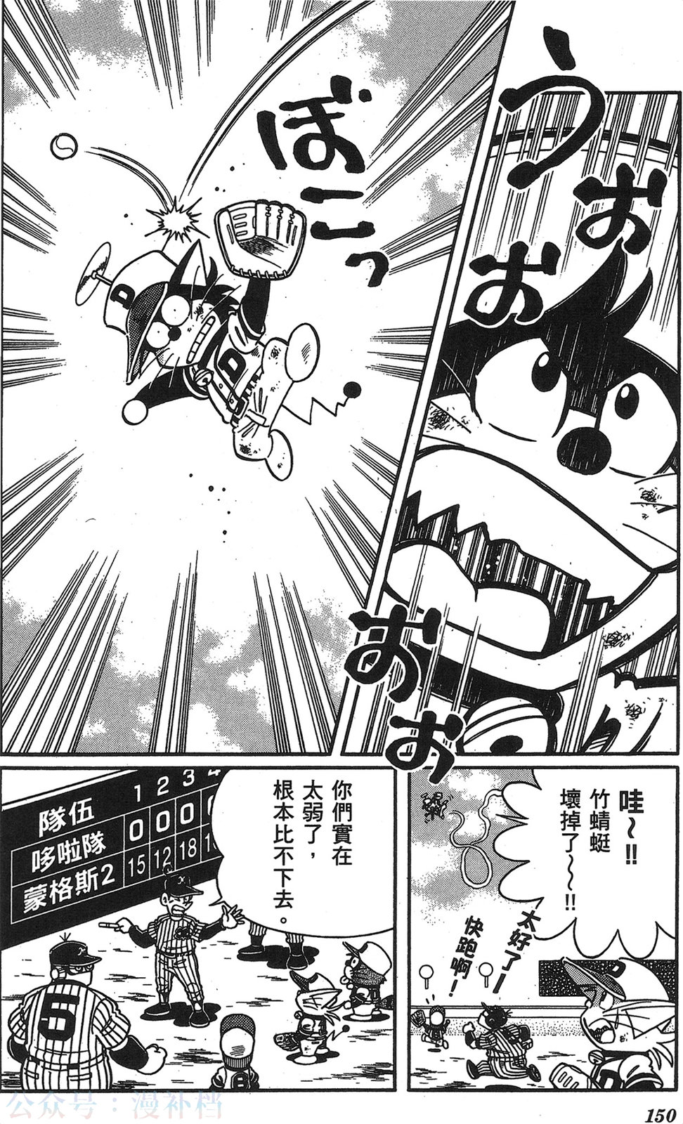 第20卷162
