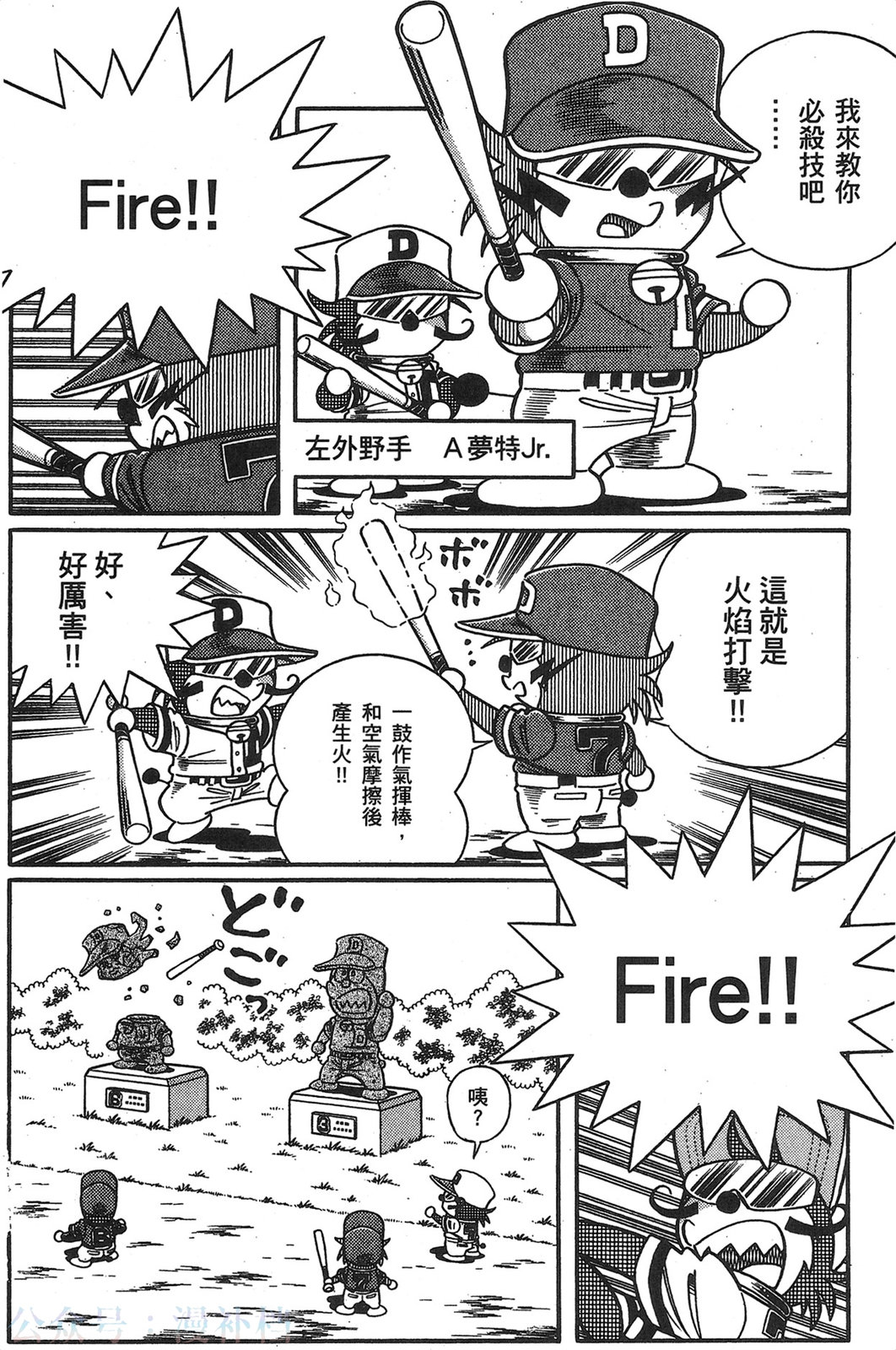 第20卷172