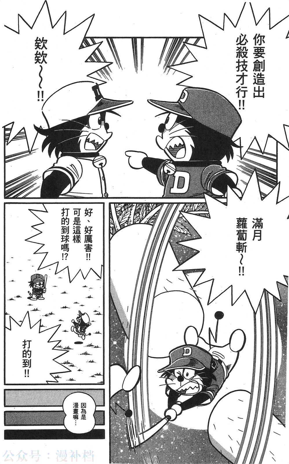 第20卷184