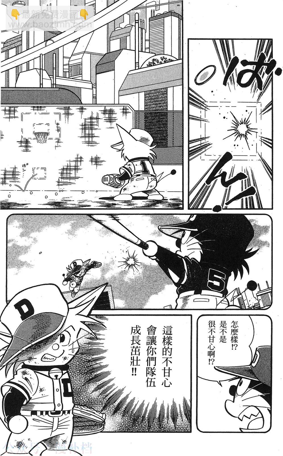 第20卷185