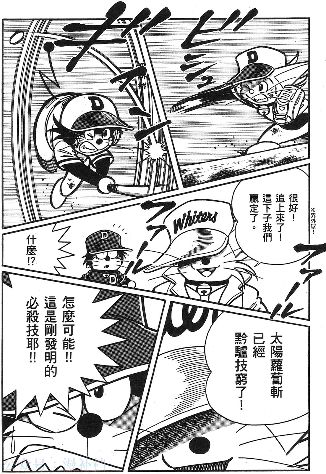 第20卷192