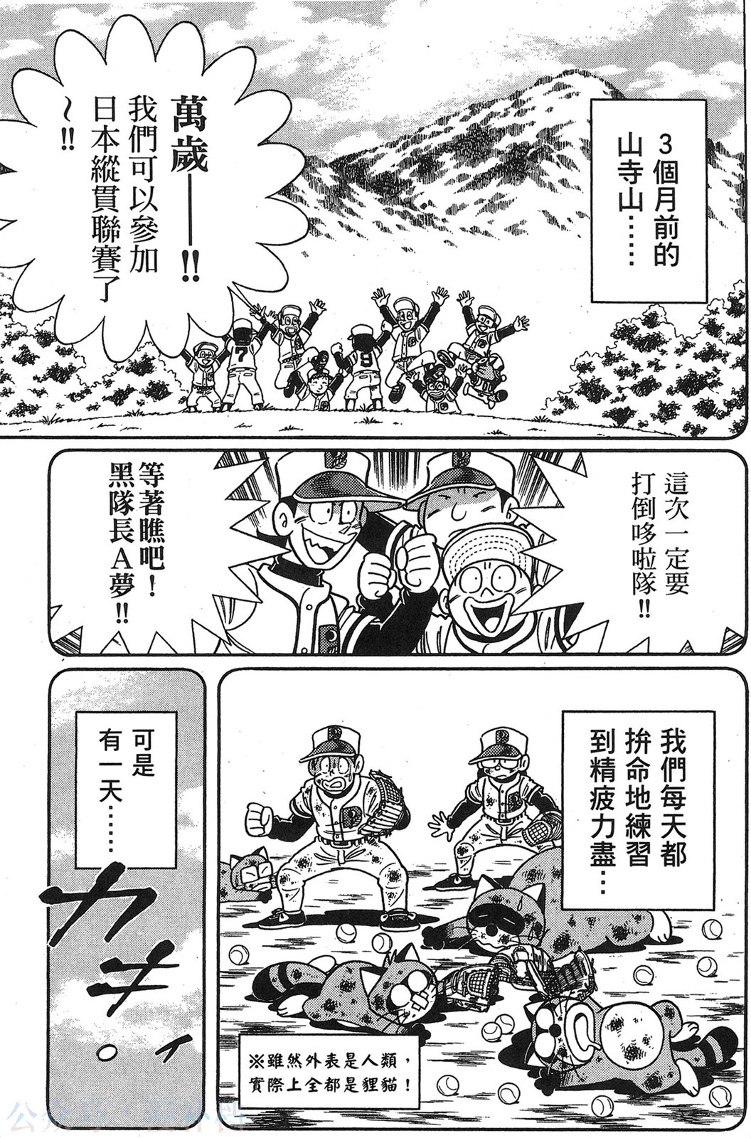 第20卷21