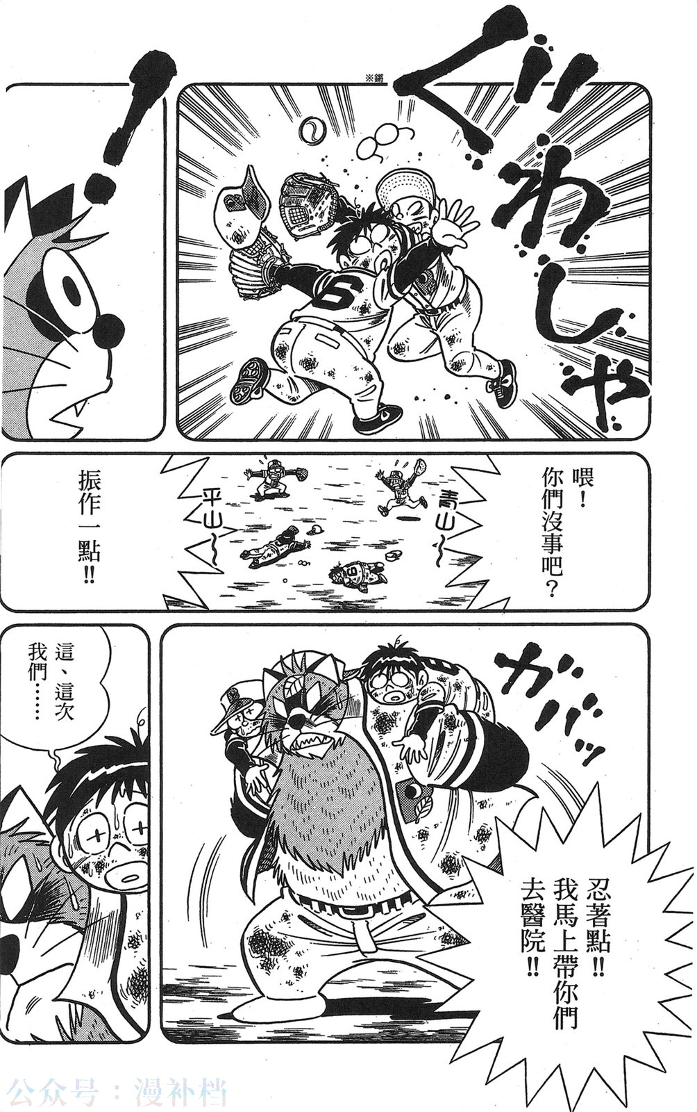第20卷22