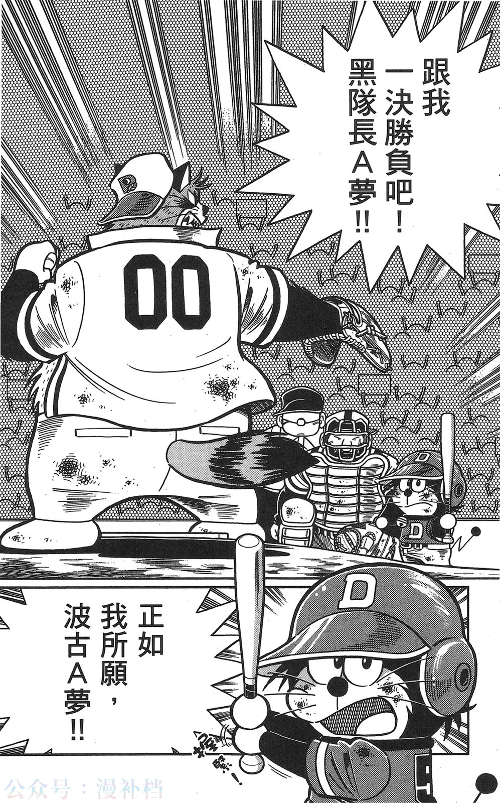 第20卷28